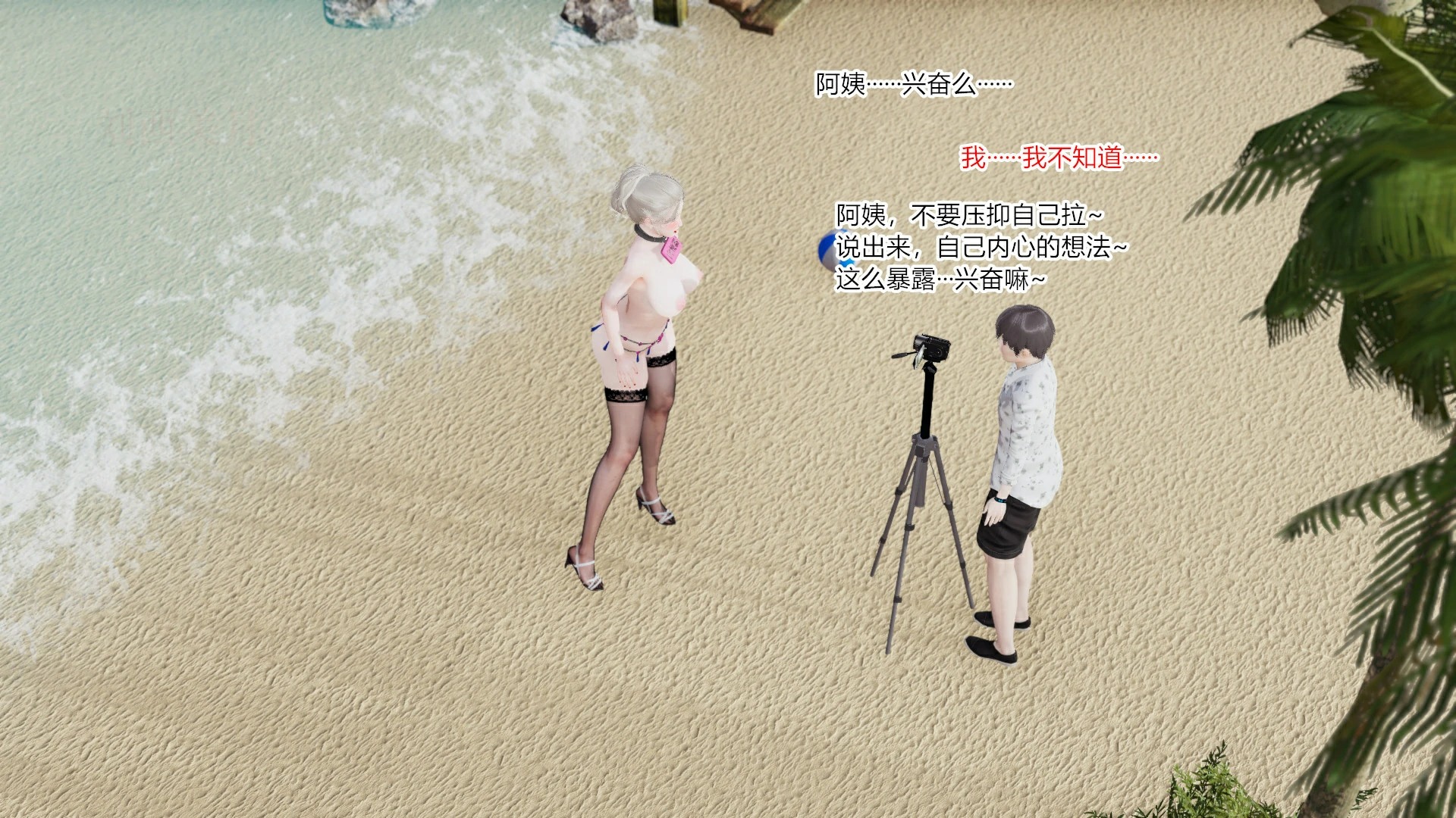 第251页