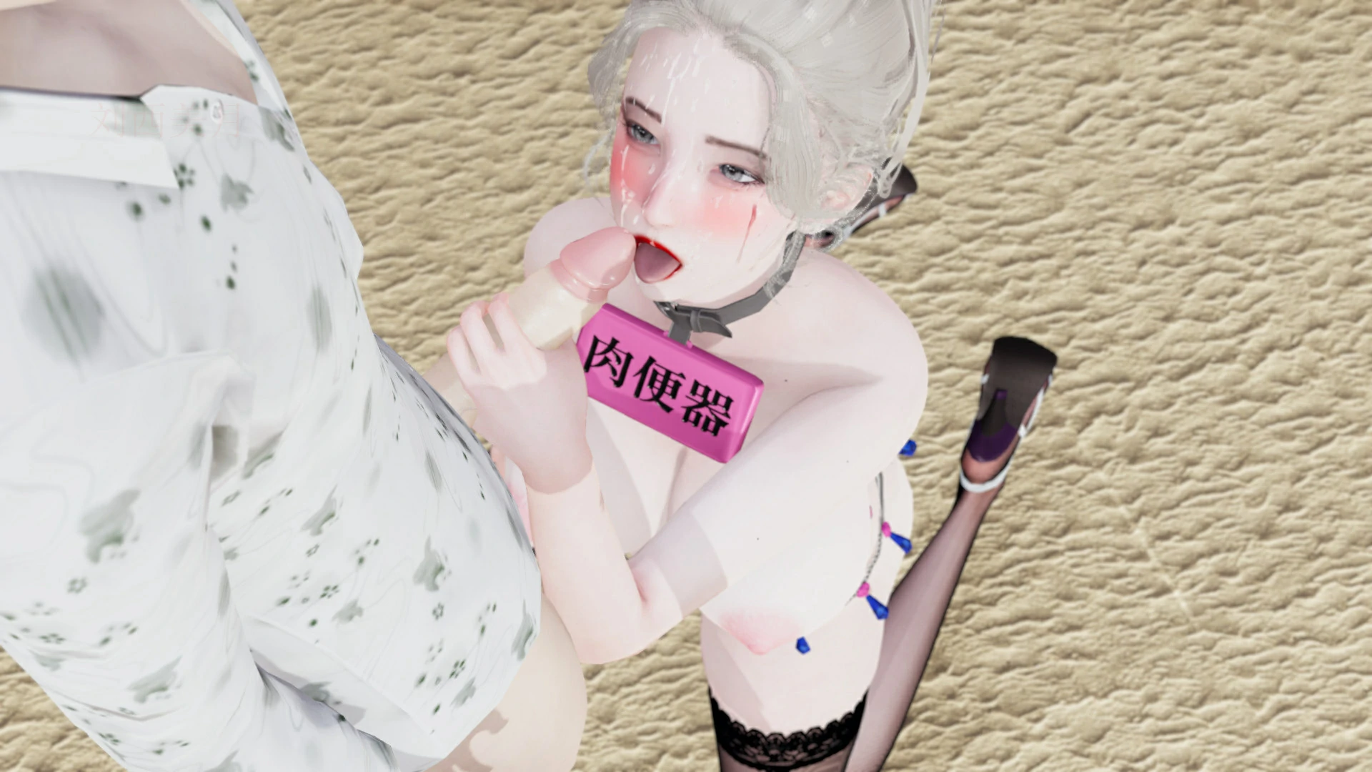 第262页