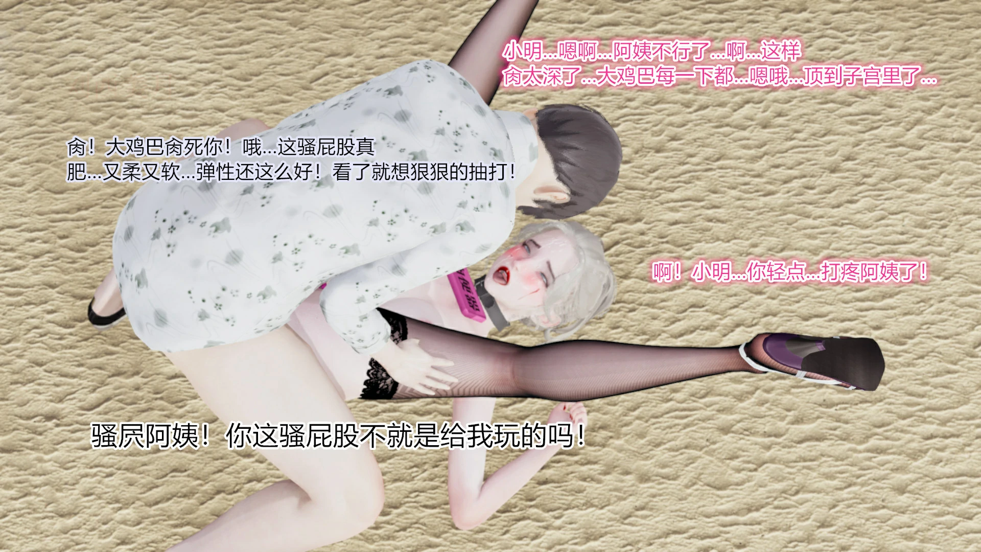 第268页