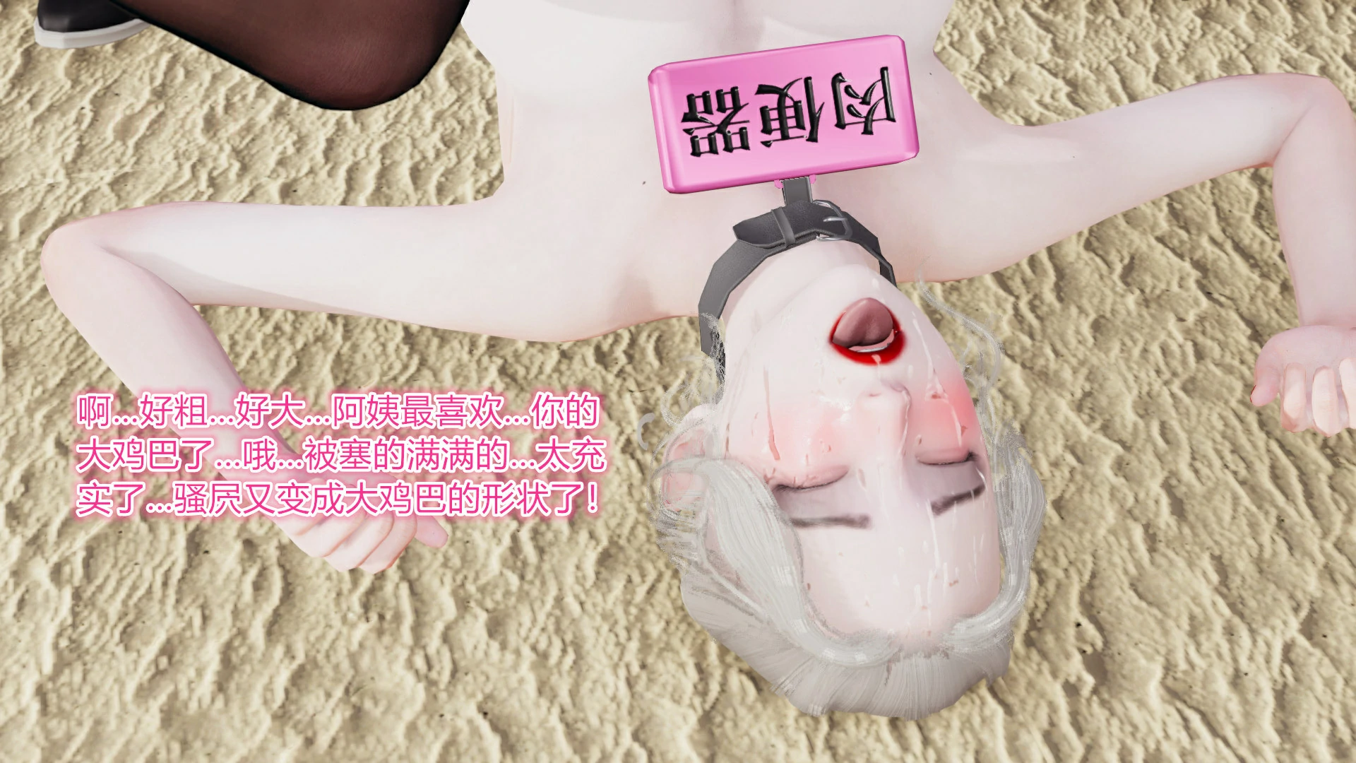 第270页