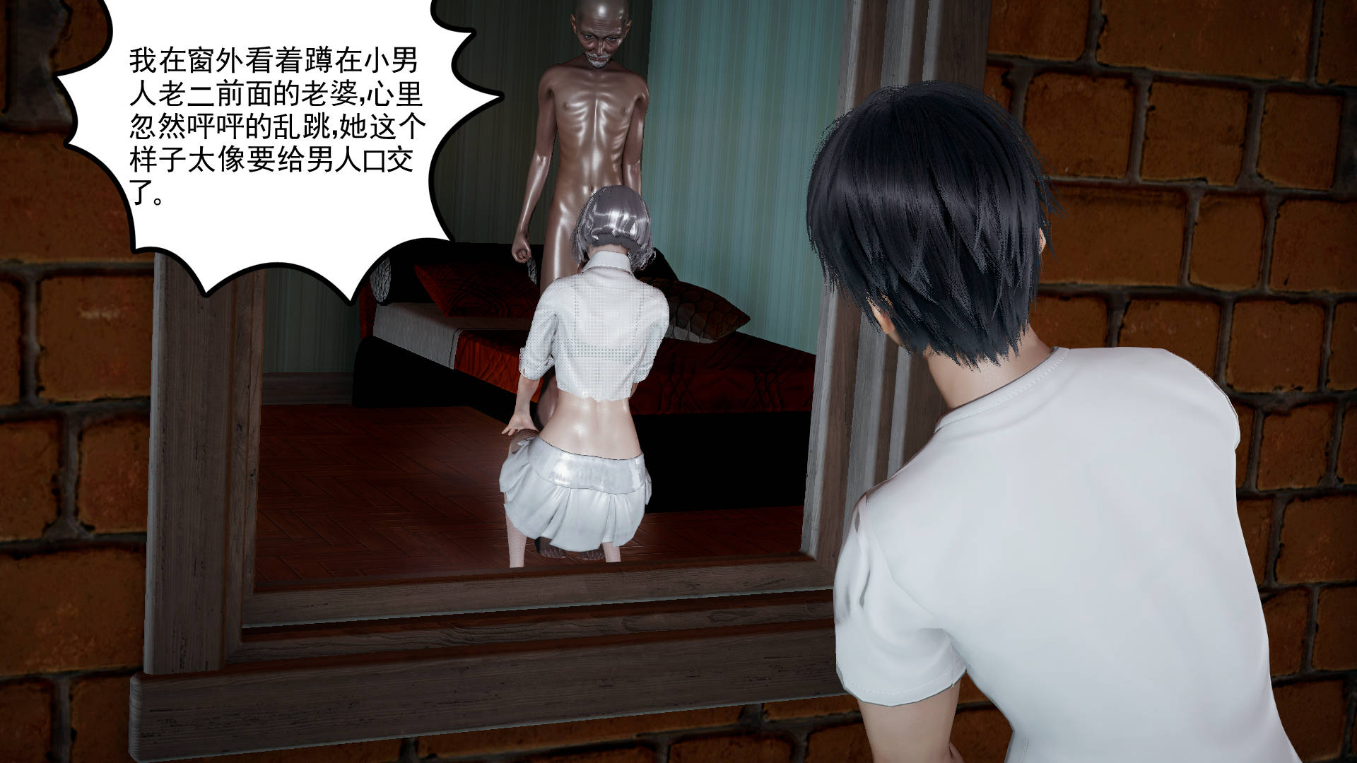 第48页