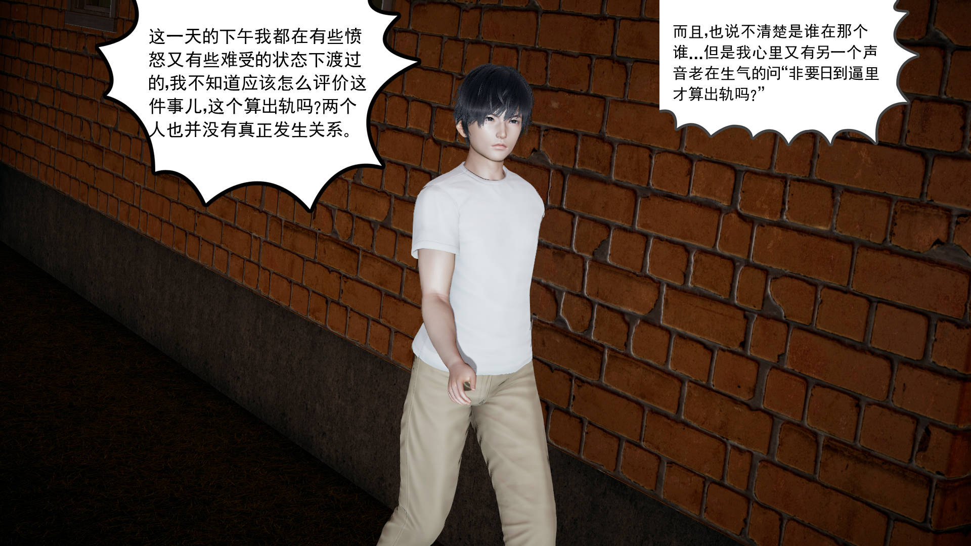 第65页