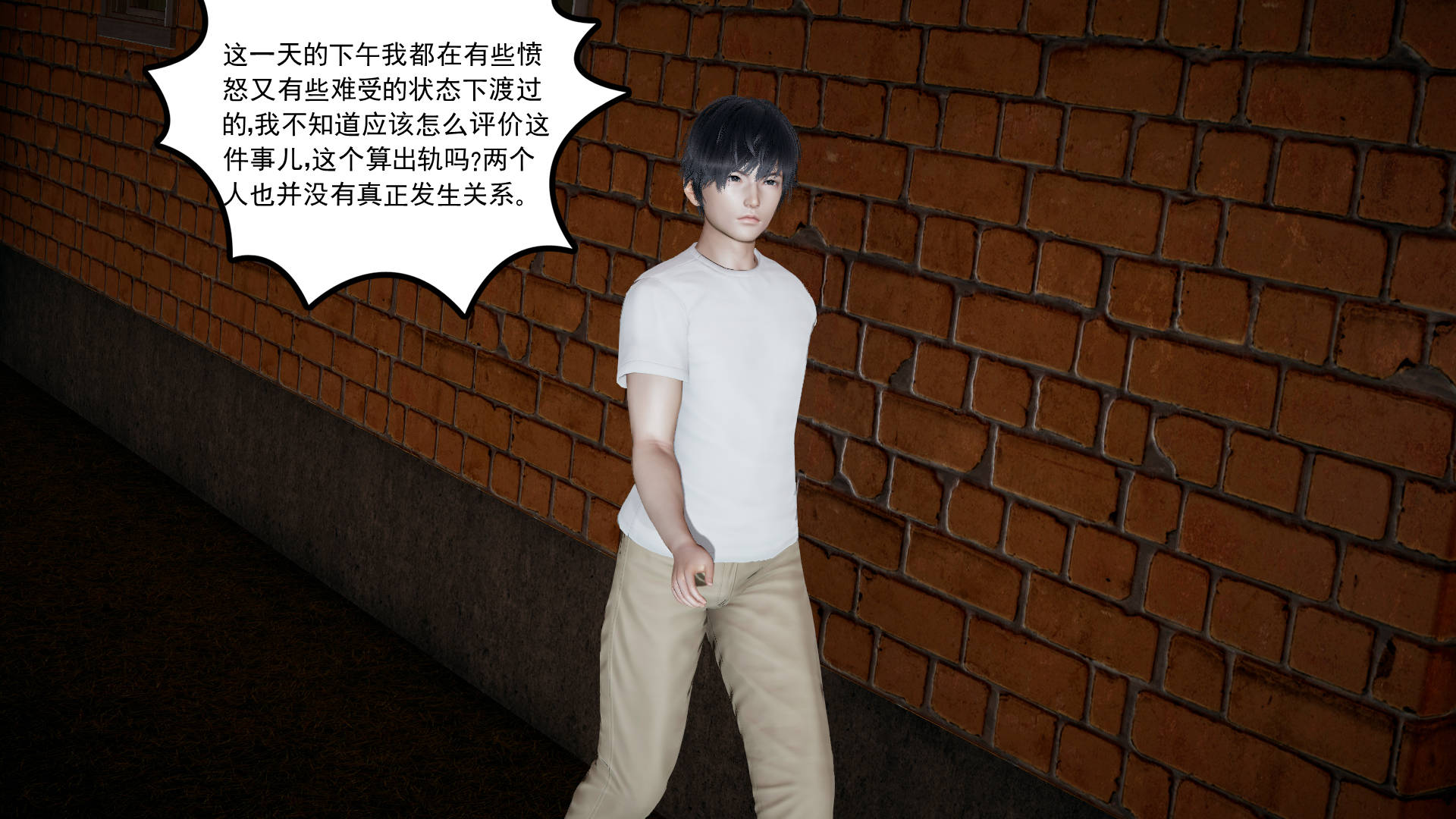 第64页