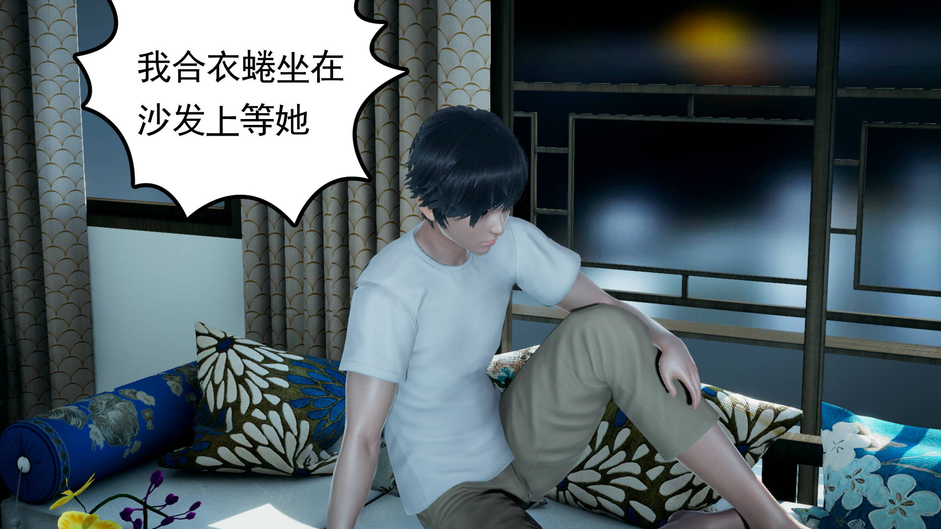第46页