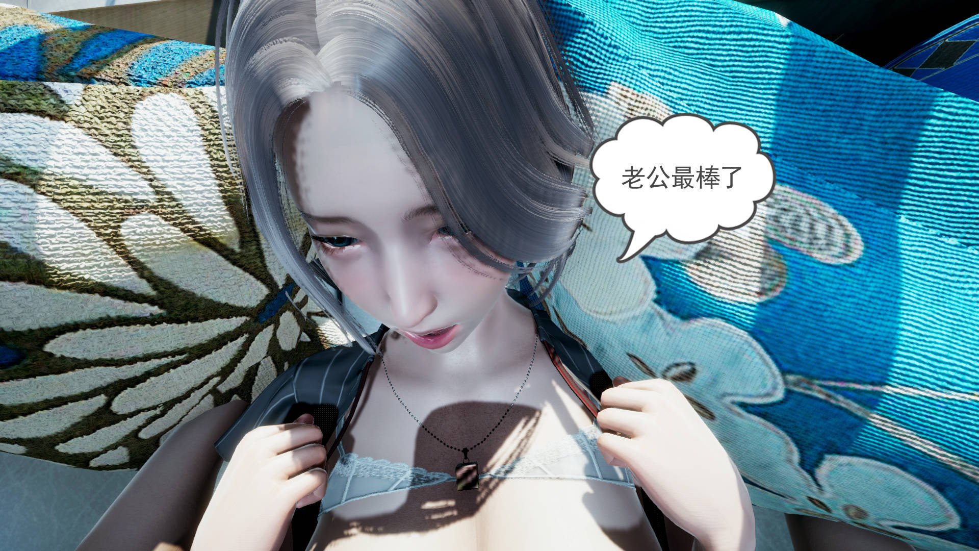 第57页