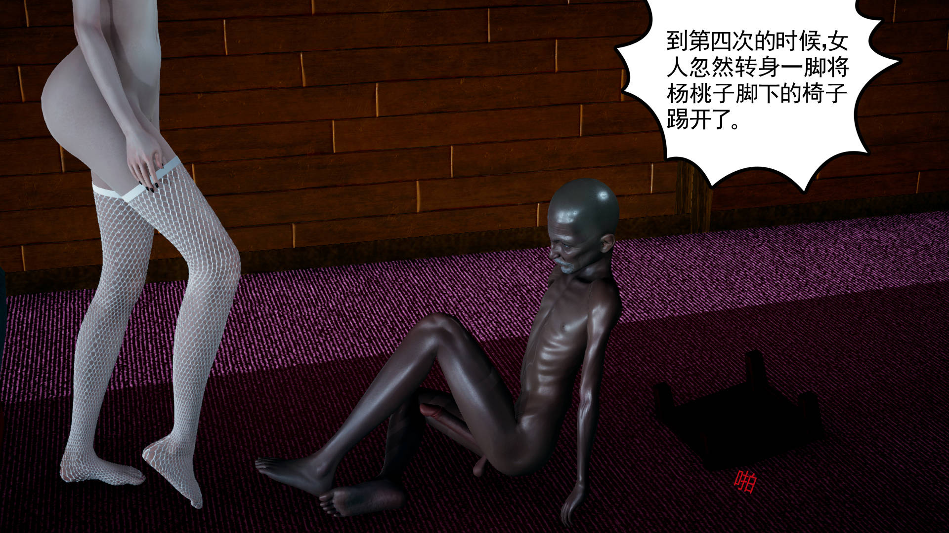 第61页