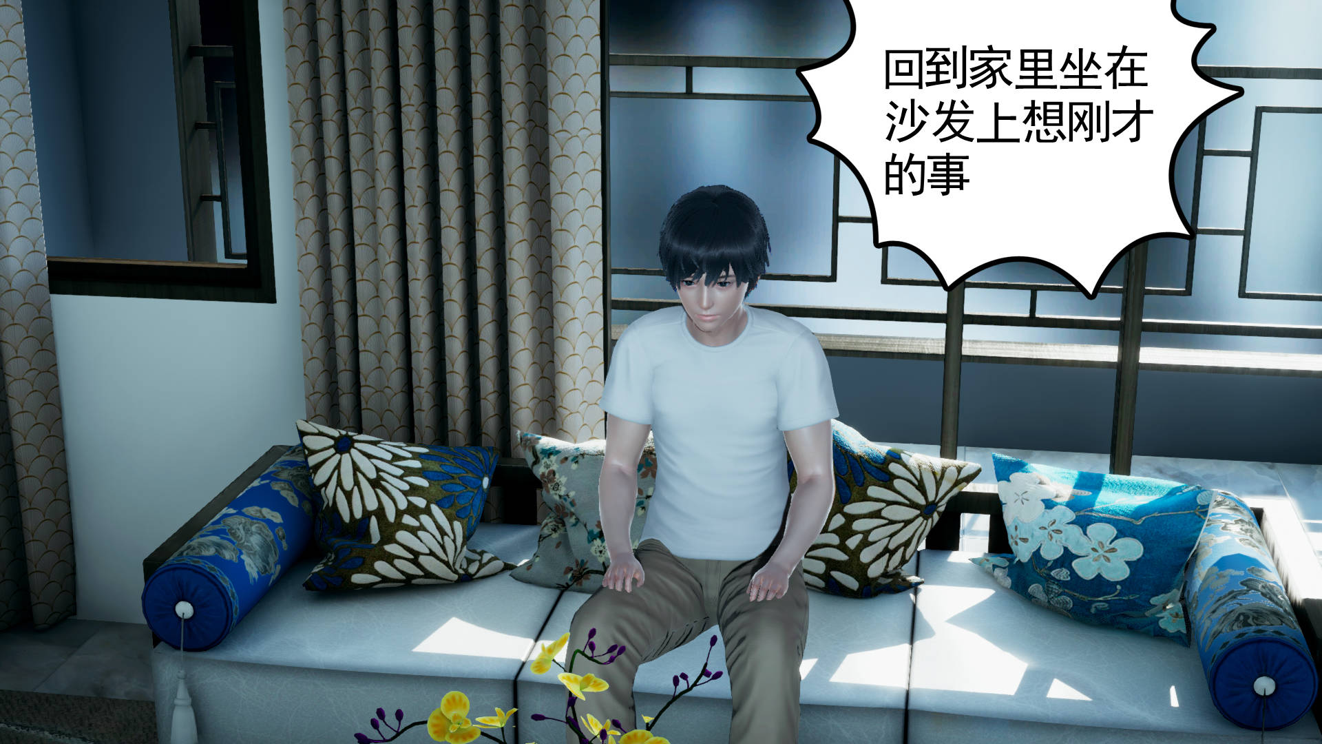第76页