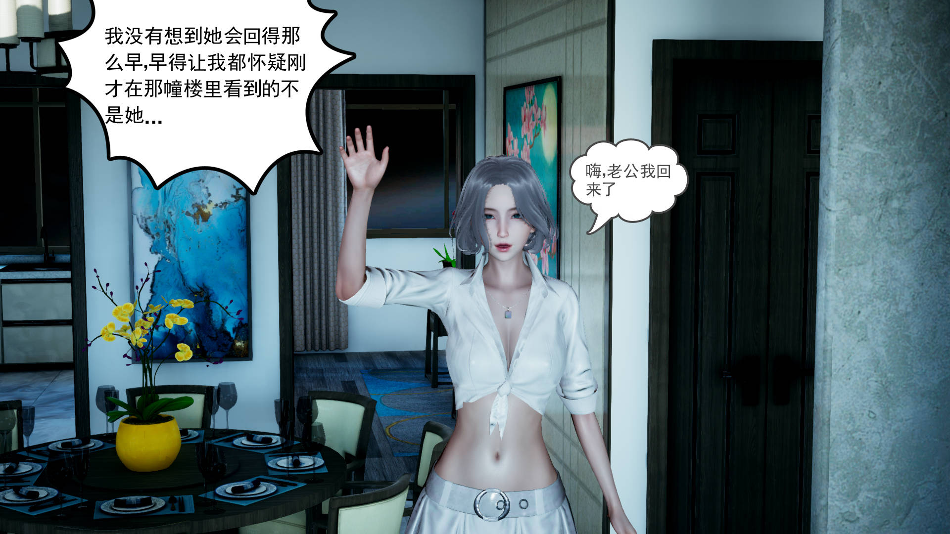 第77页
