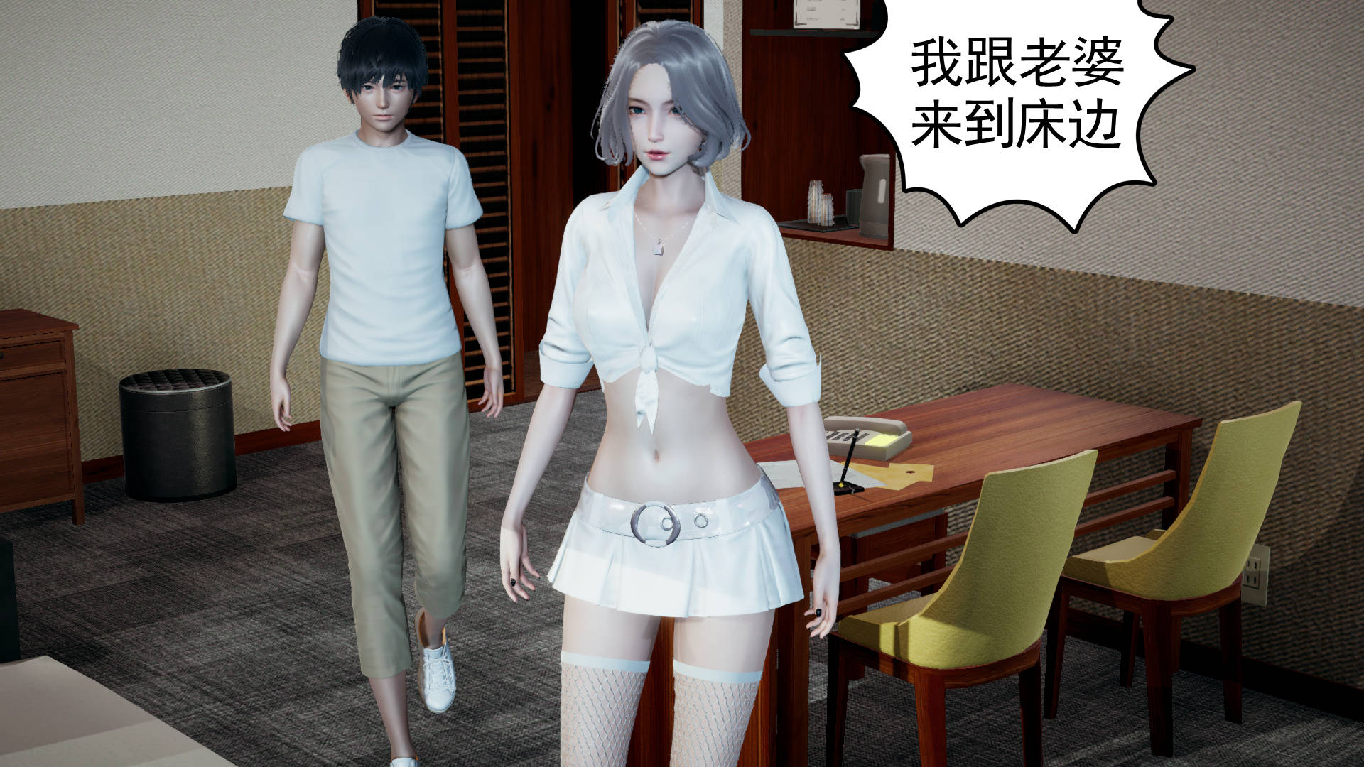 第84页