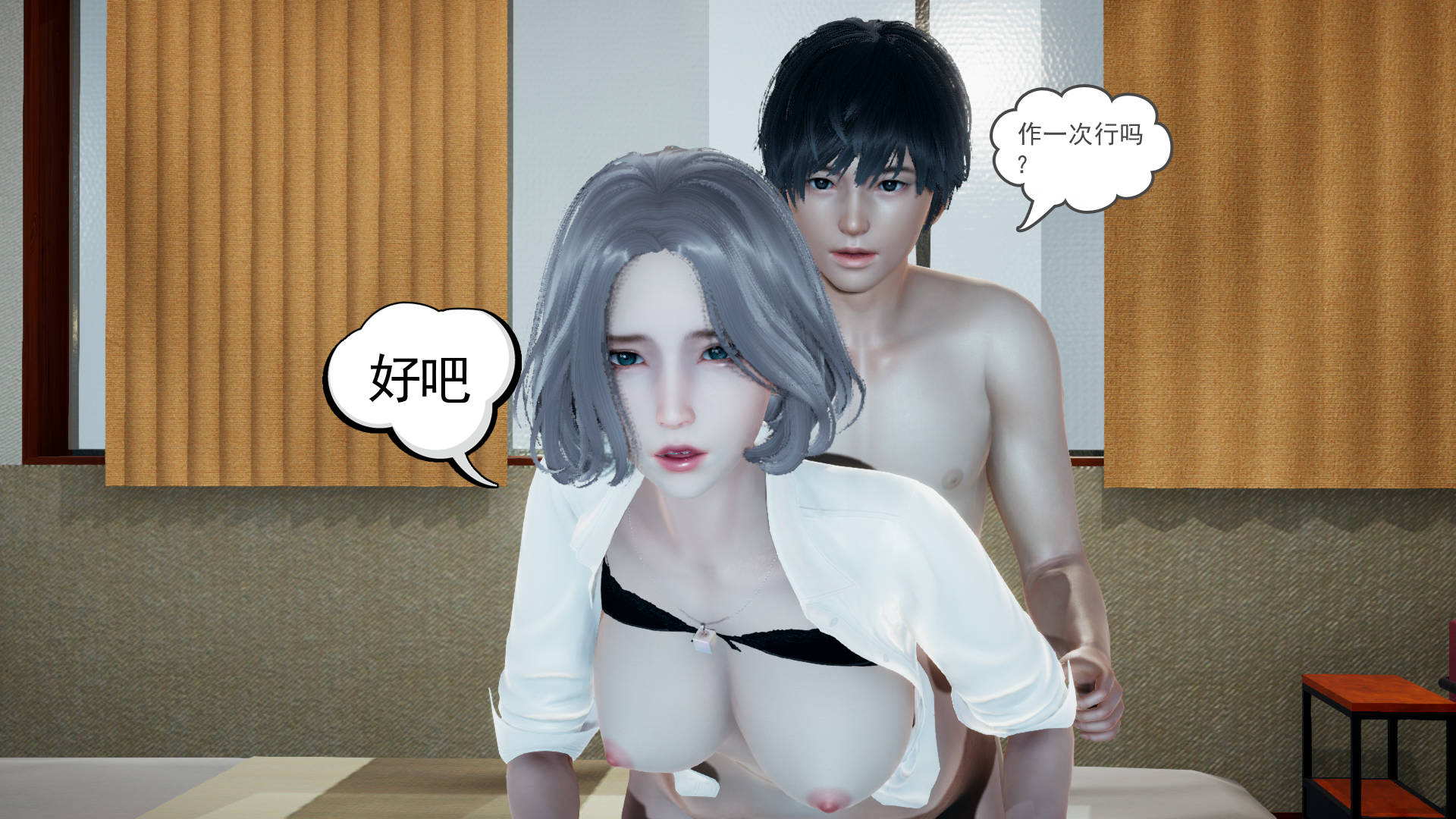 第88页