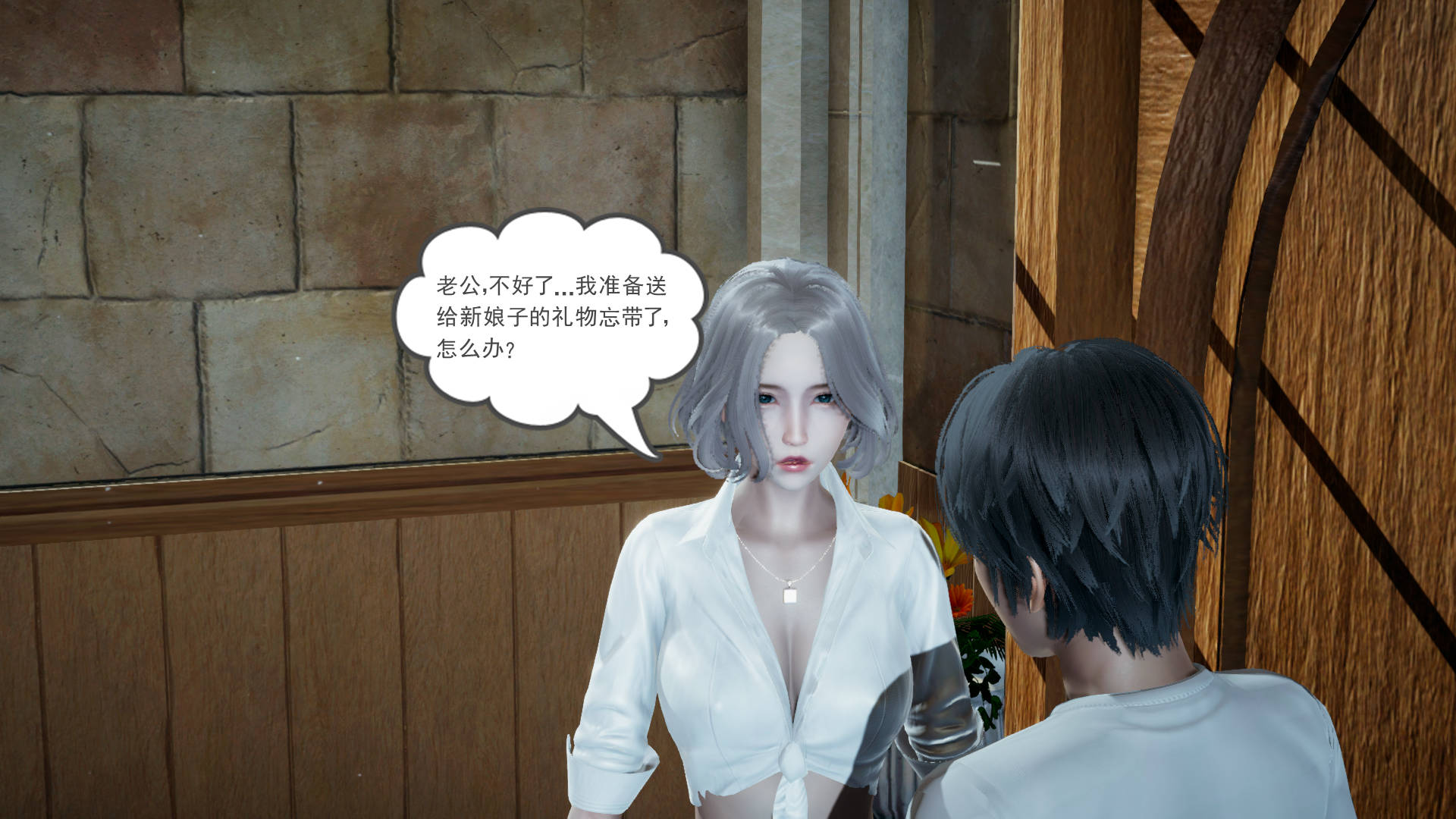 第35页