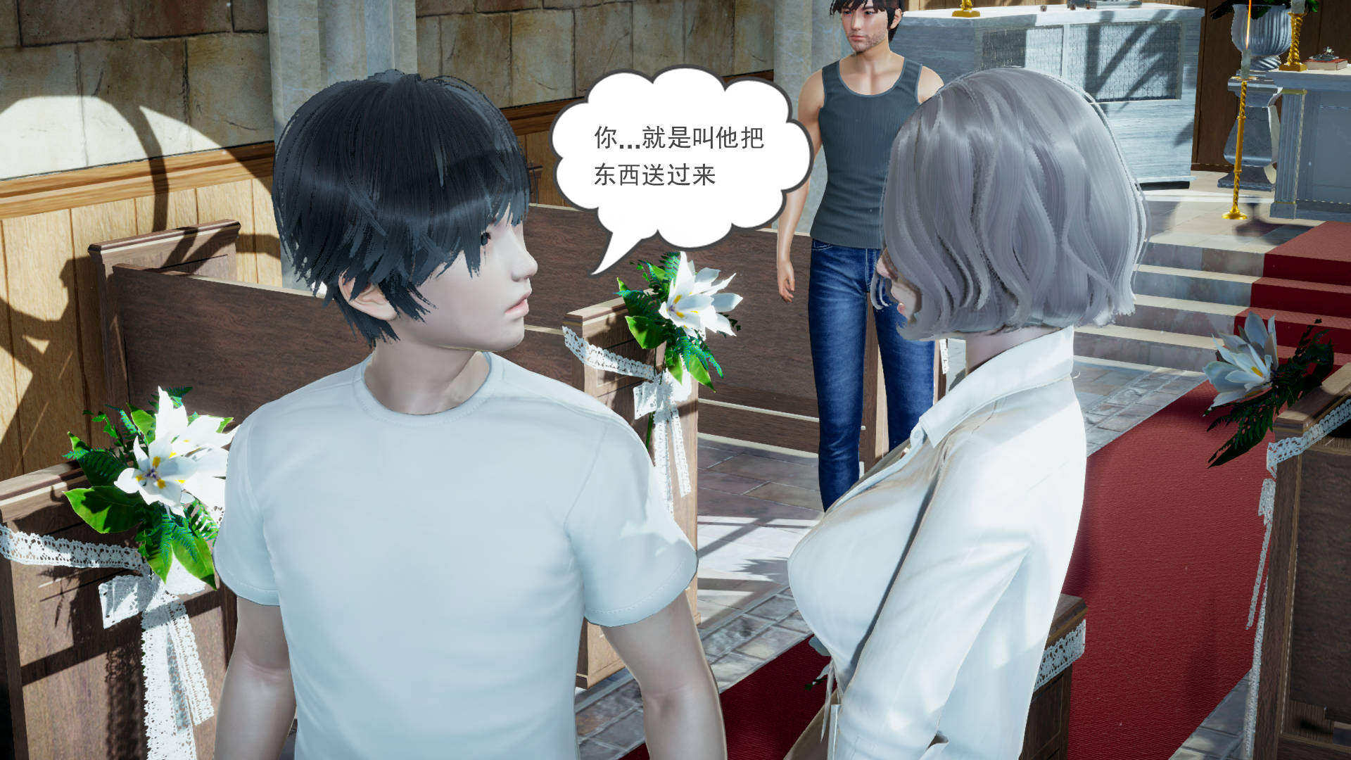 第42页