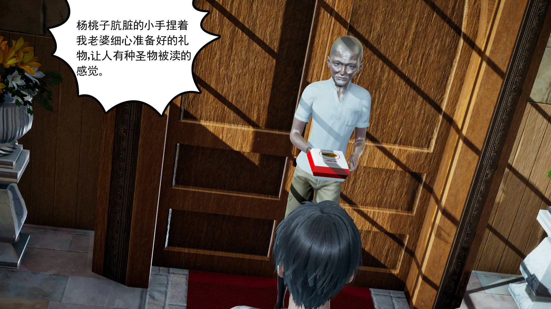 第45页