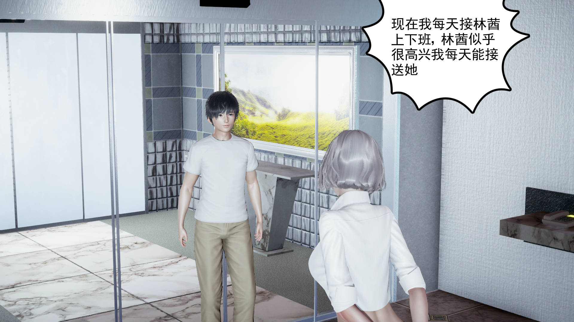 第55页