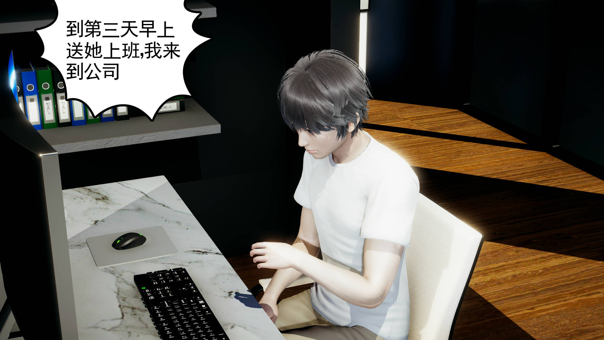 第56页