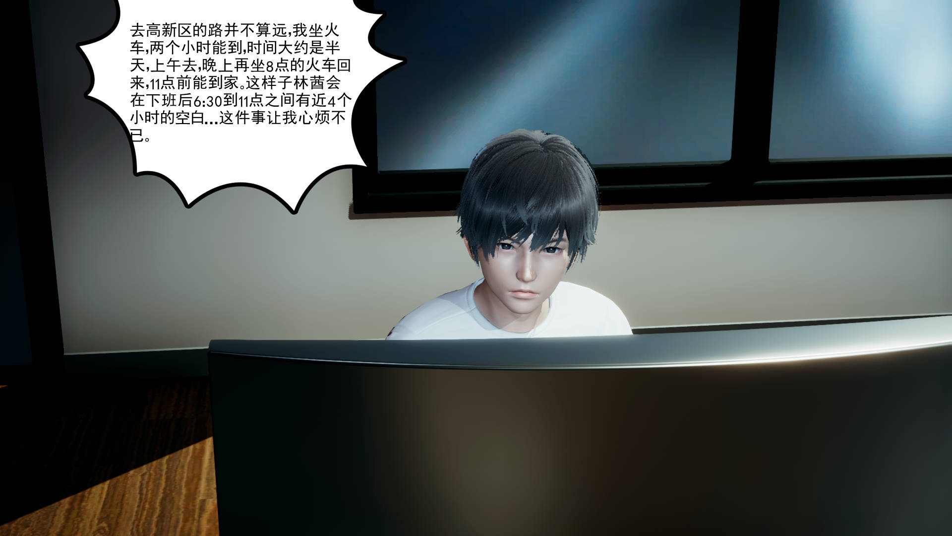 第59页
