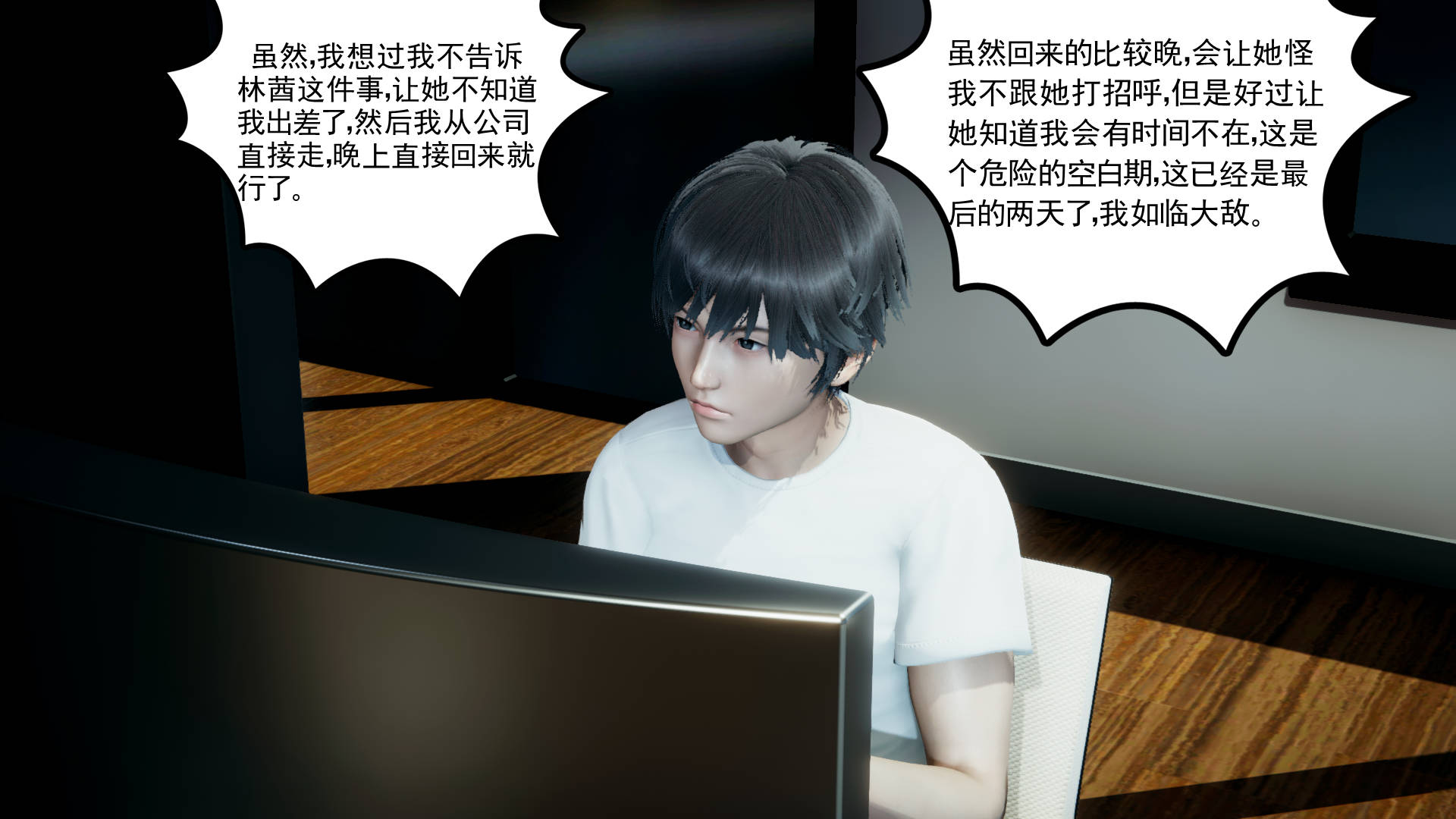 第60页