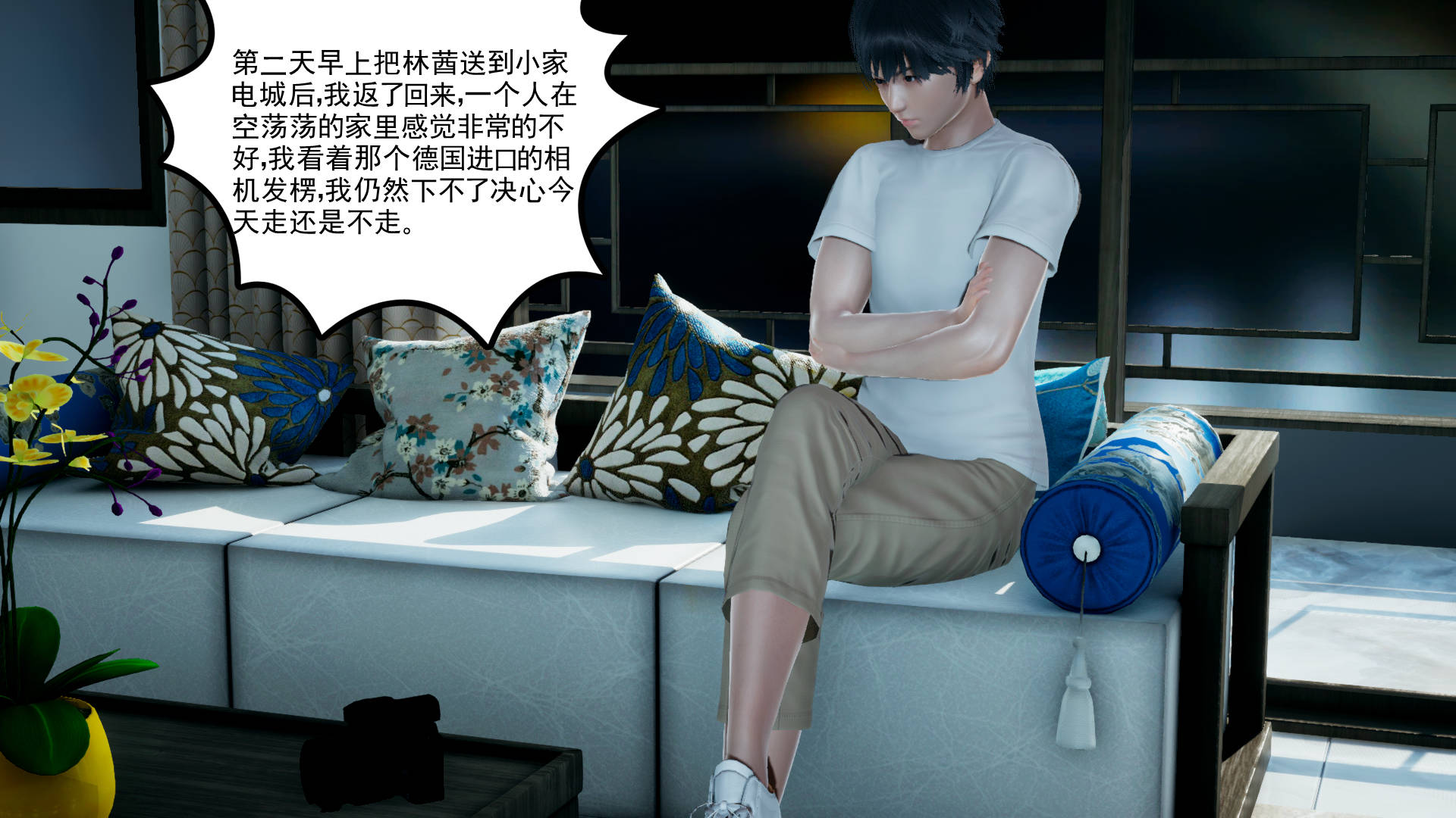 第61页