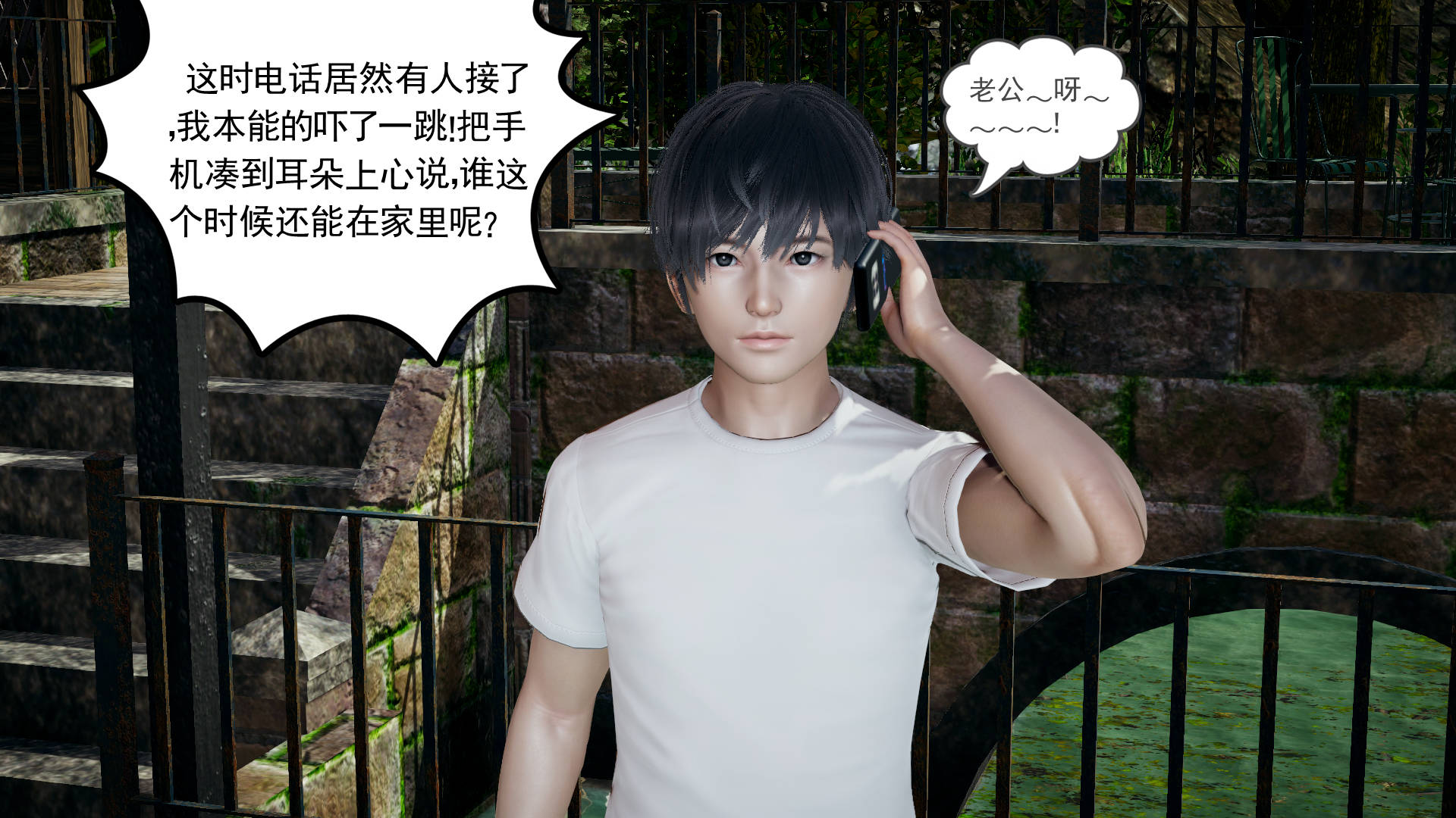 第66页