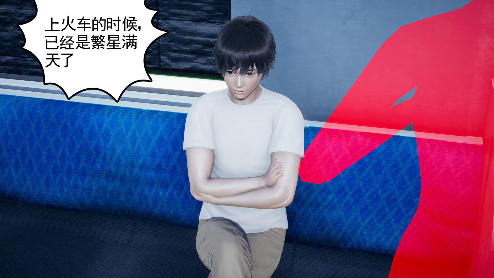 第71页