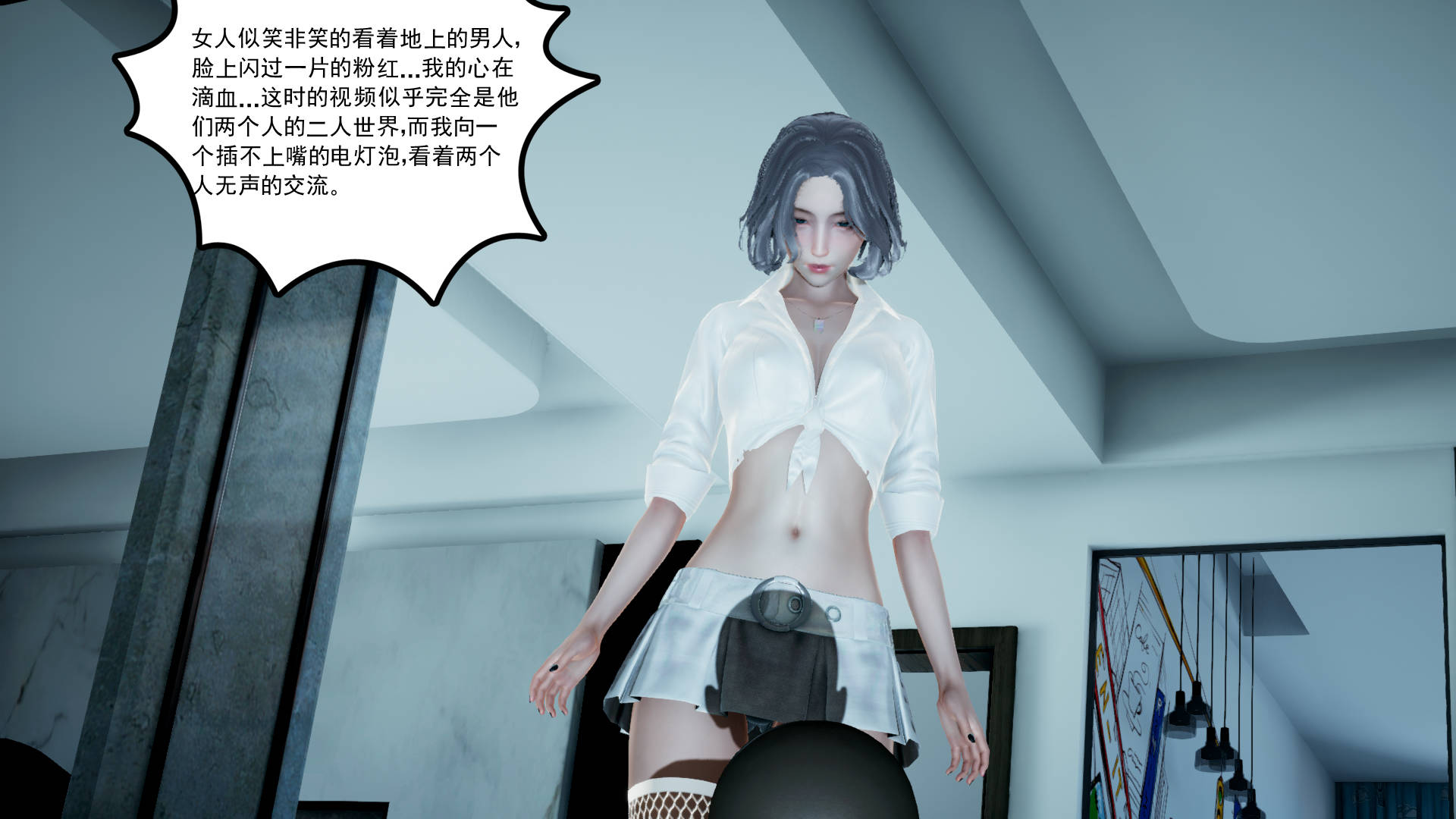 第87页