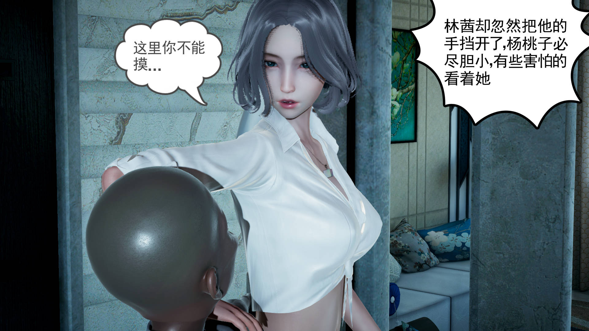 第95页