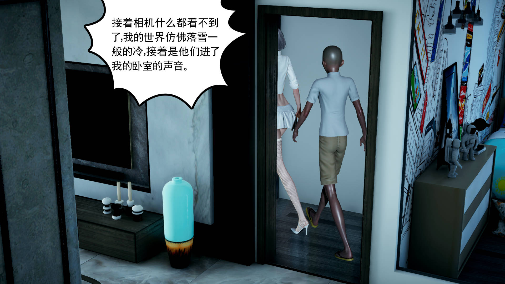 第98页