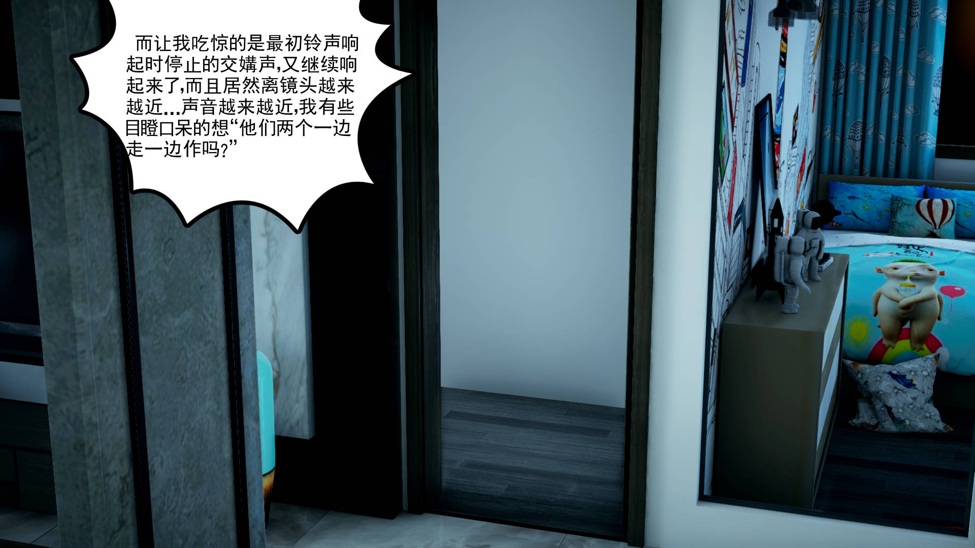 第103页