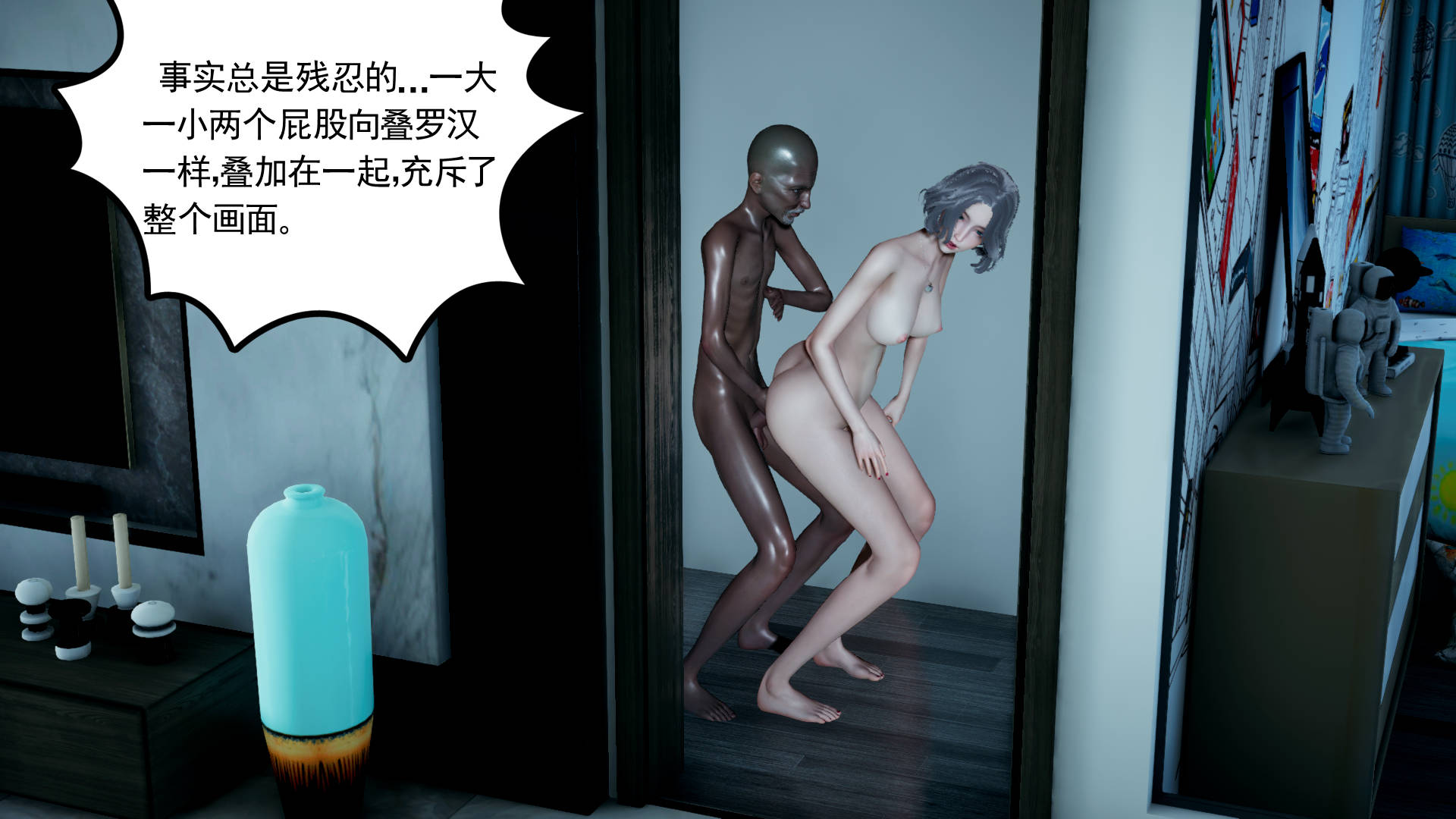 第104页