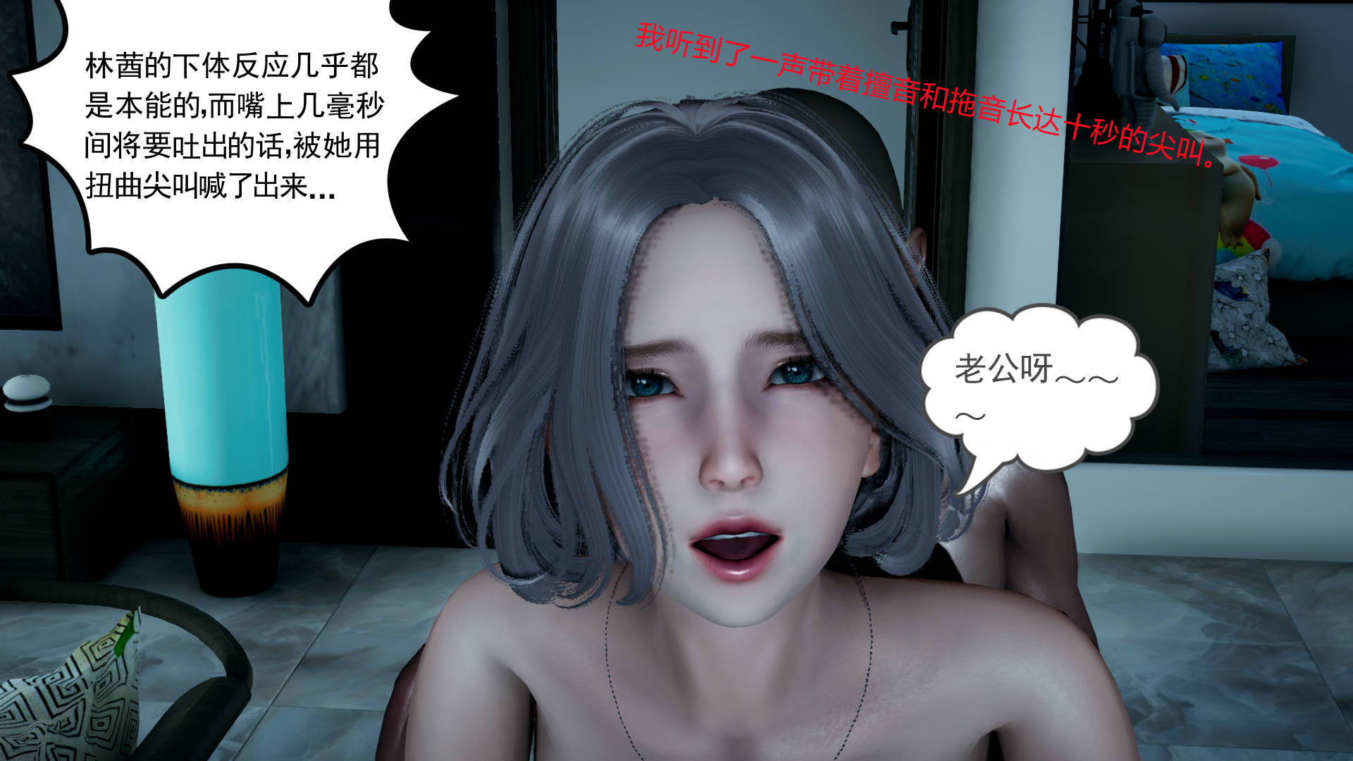 第116页