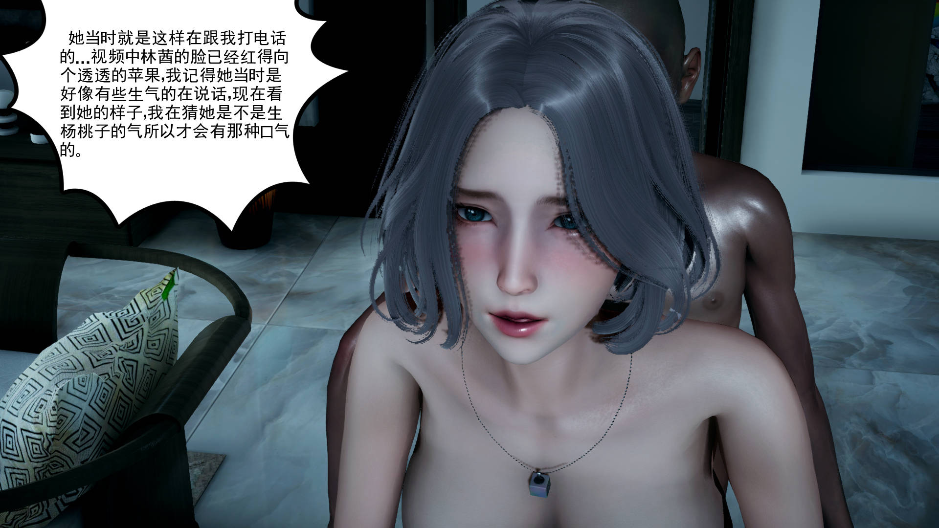 第122页