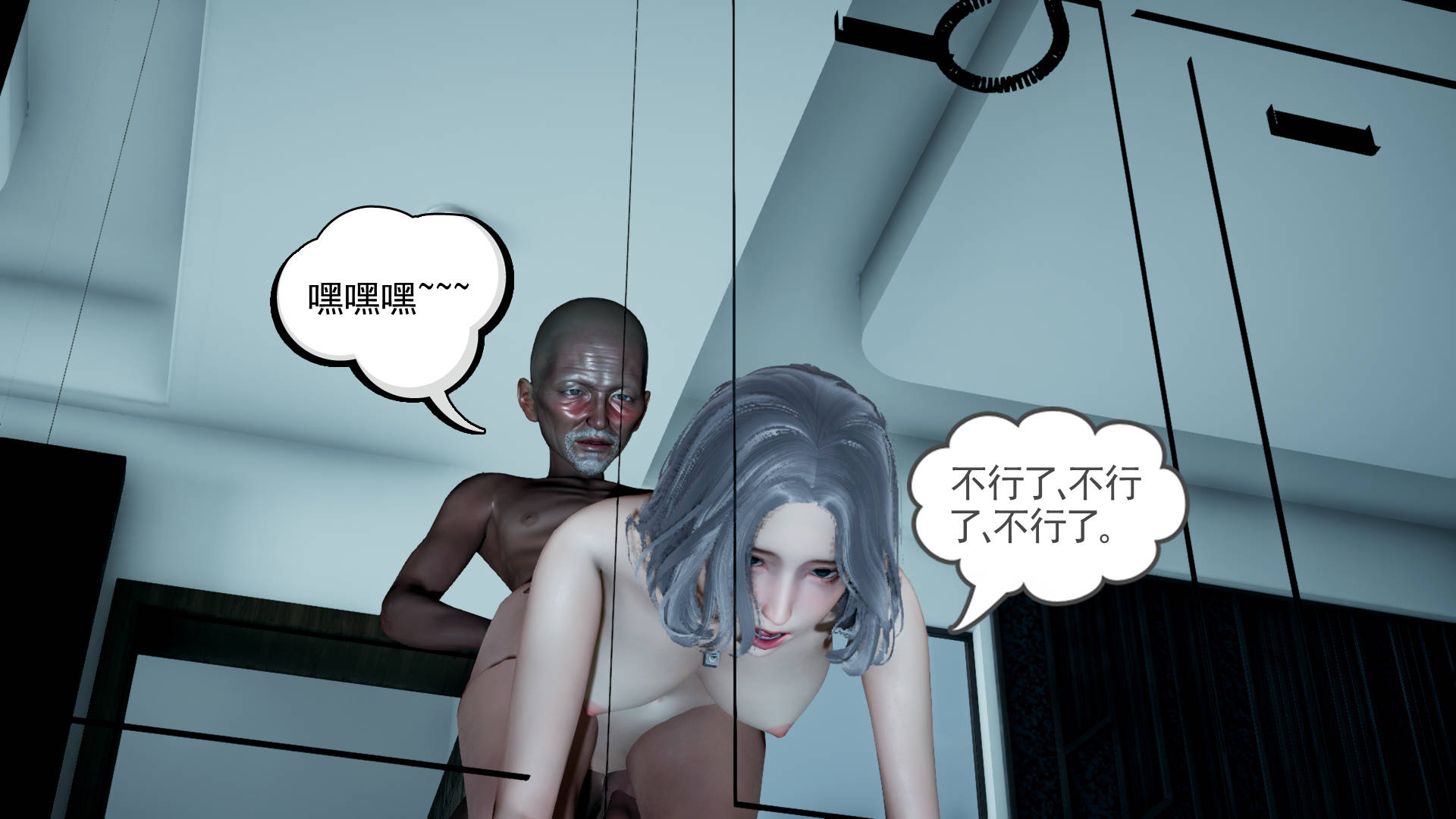 第146页