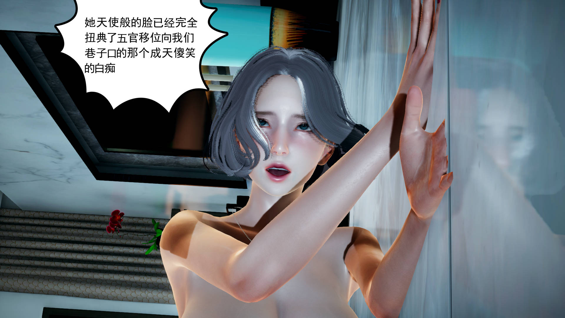 第160页