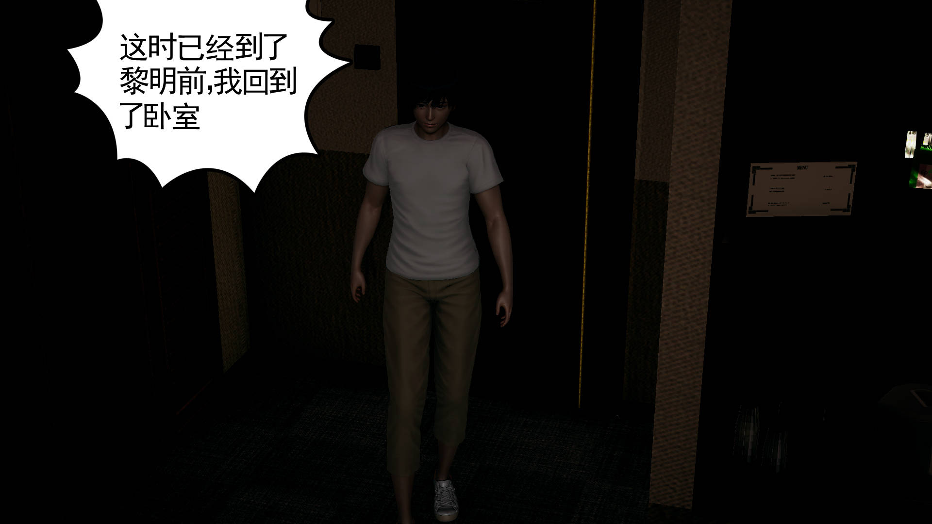 第163页