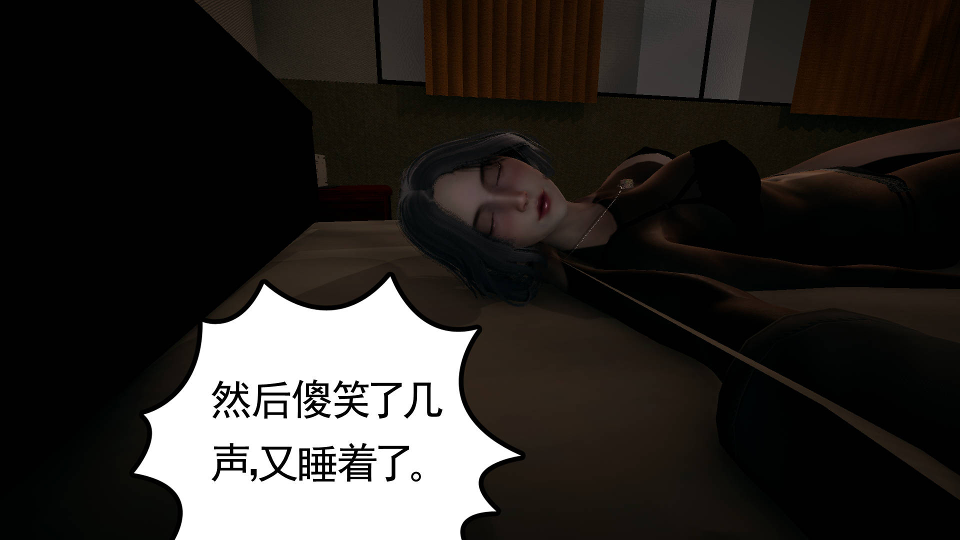 第167页
