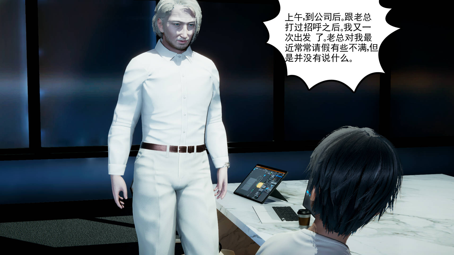 第30页