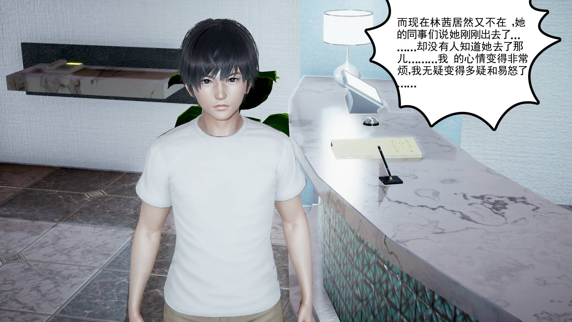 第32页
