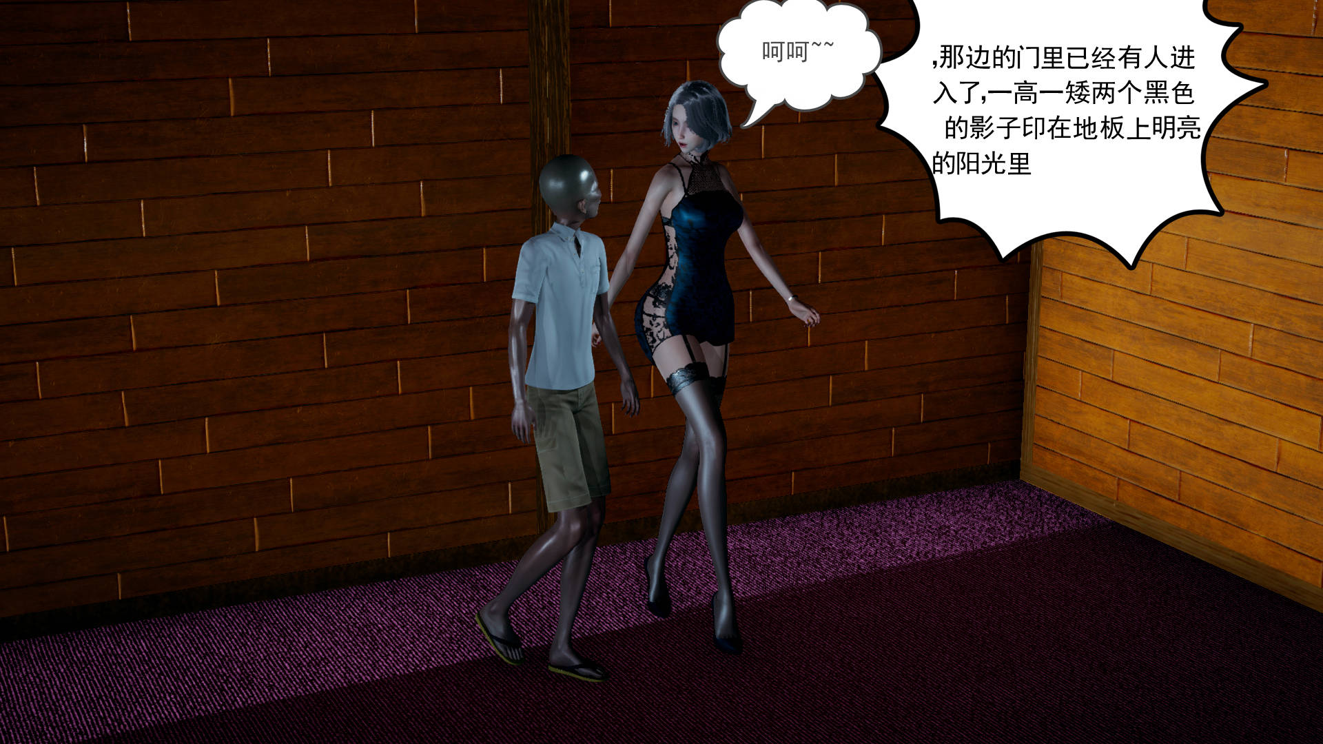第53页