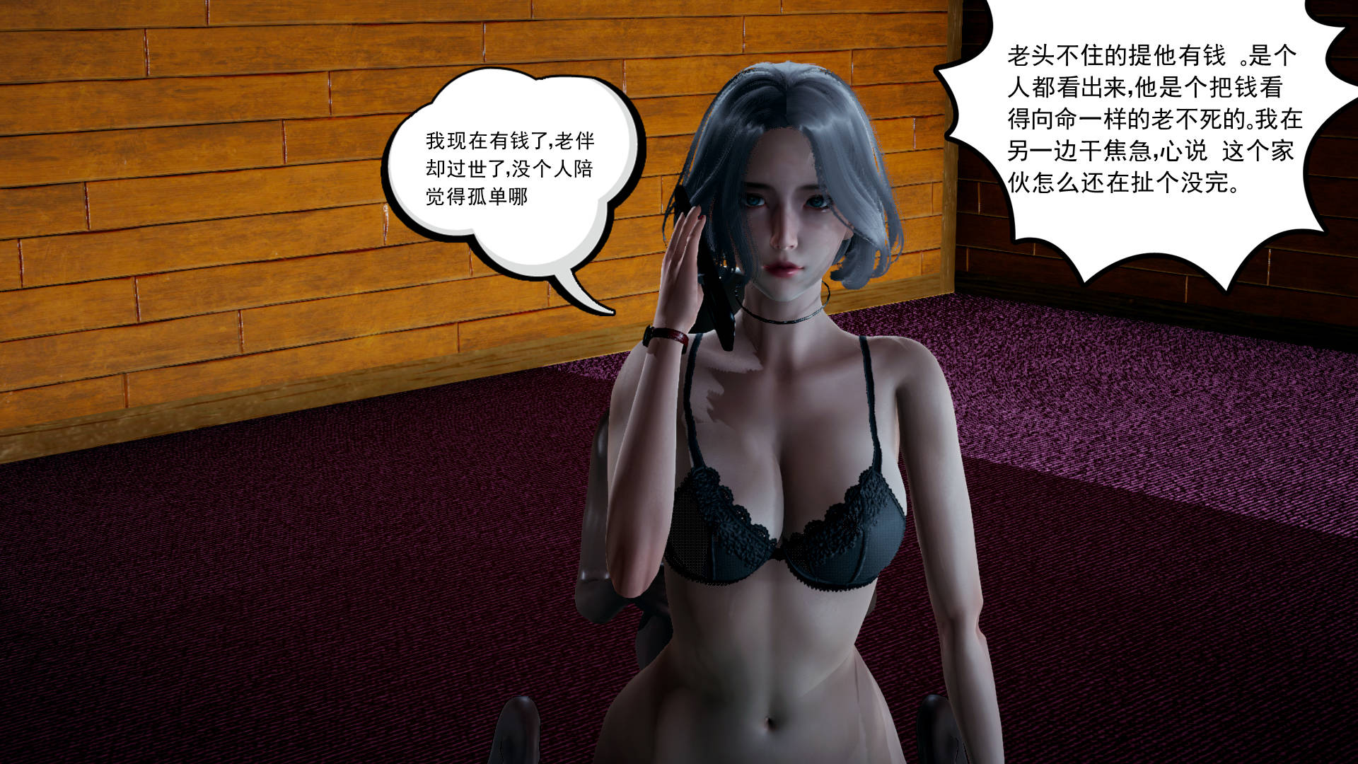 第106页