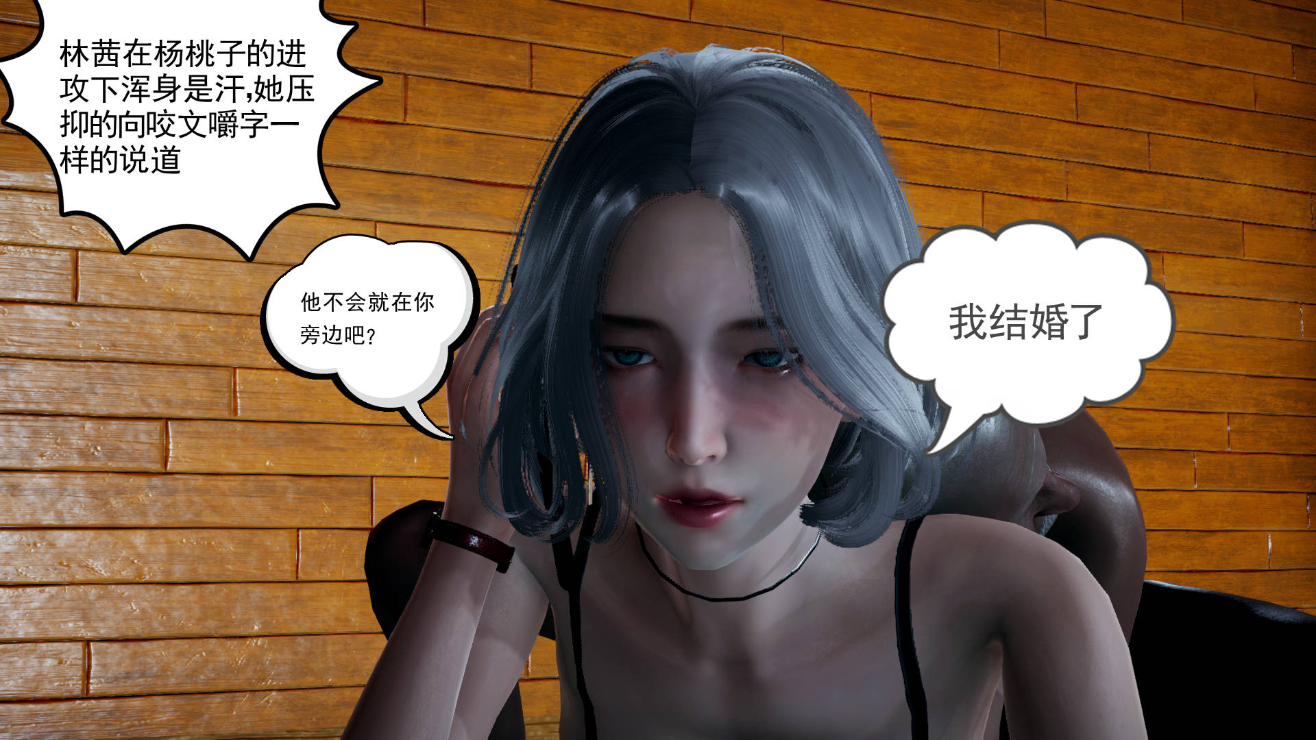 第142页