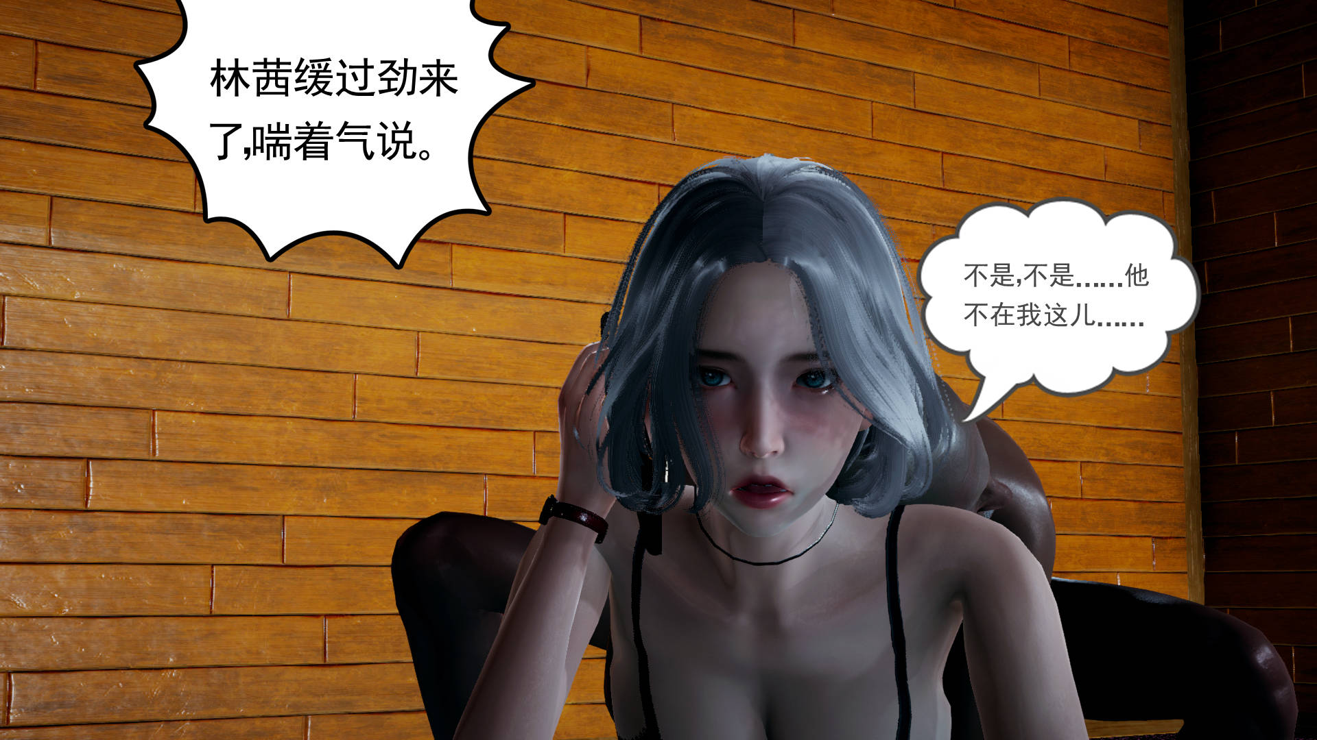 第144页