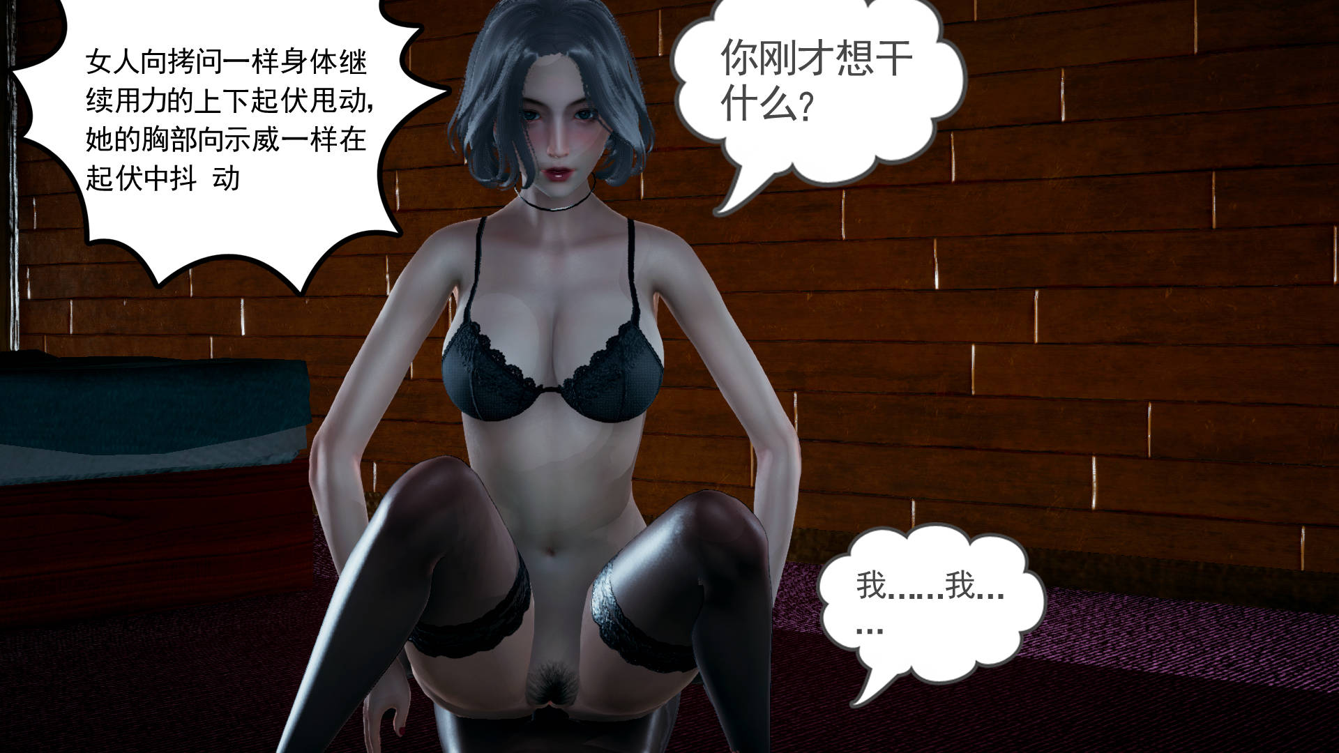 第150页