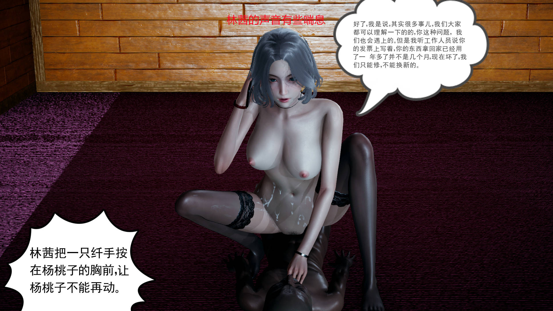 第181页