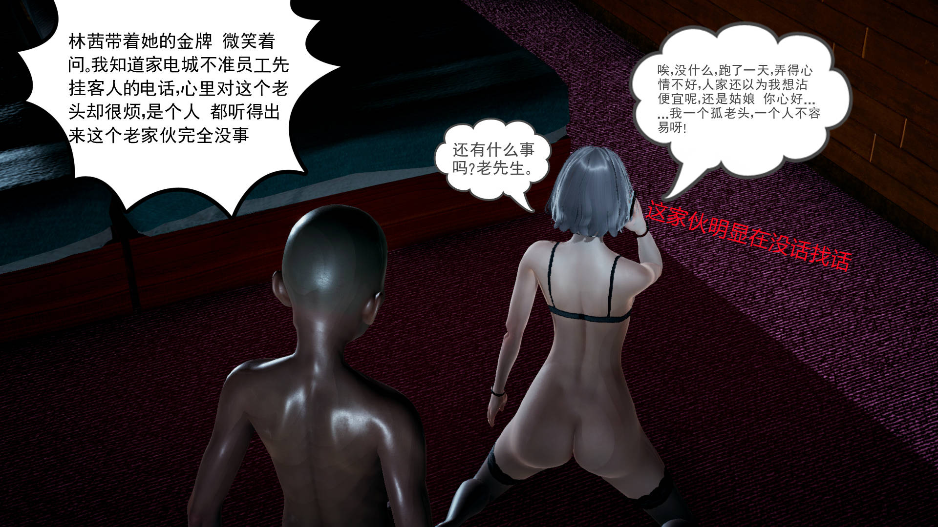 第218页