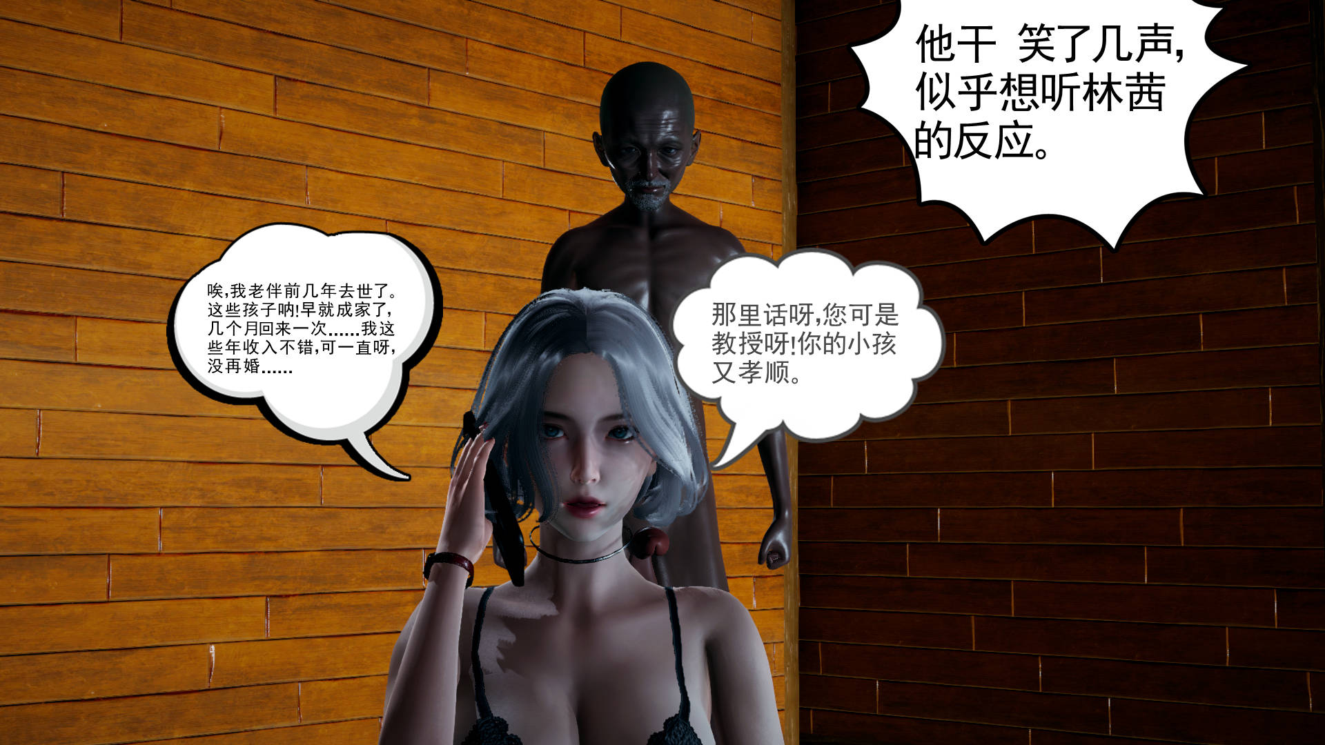 第219页