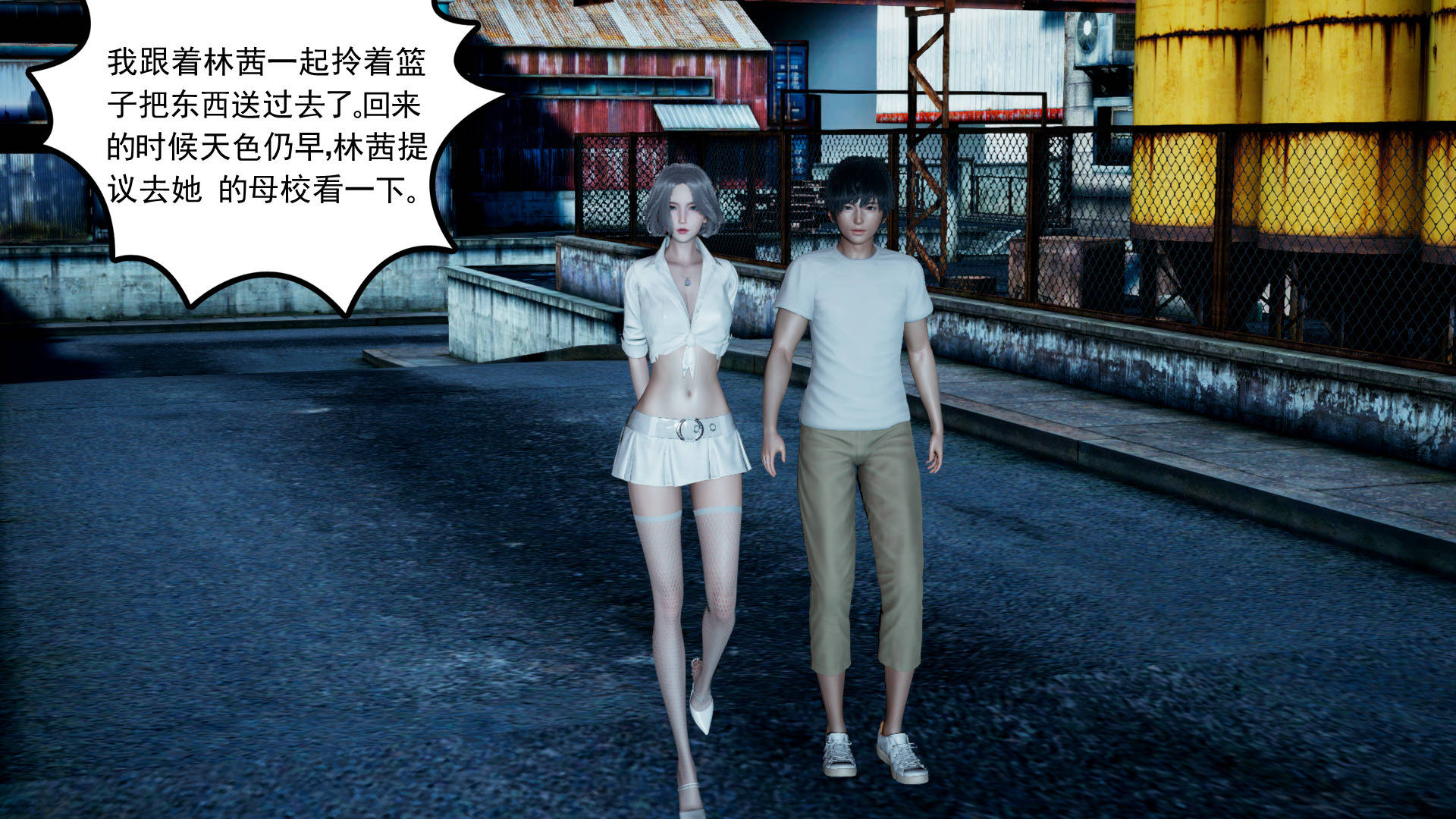第27页