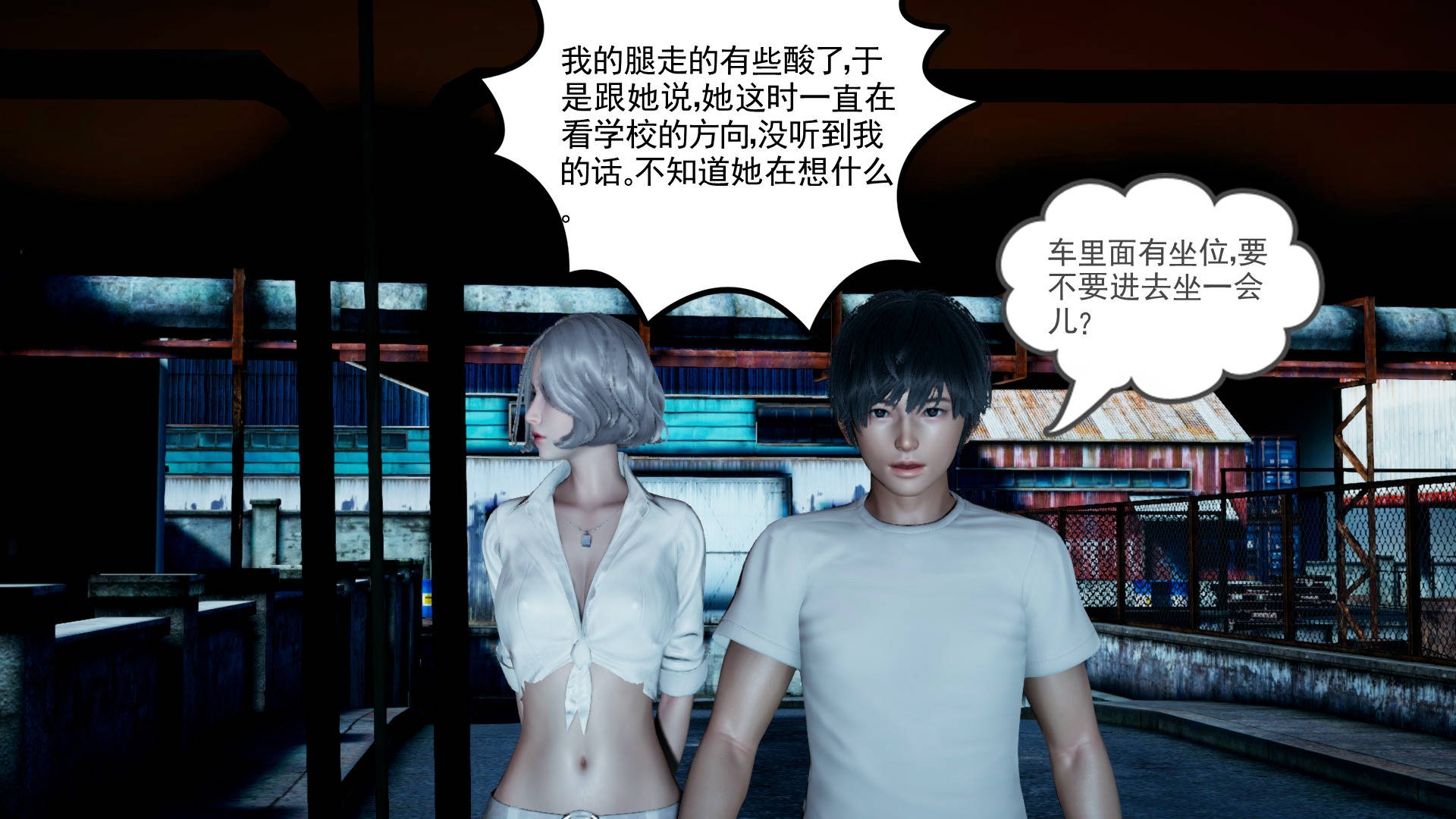 第30页
