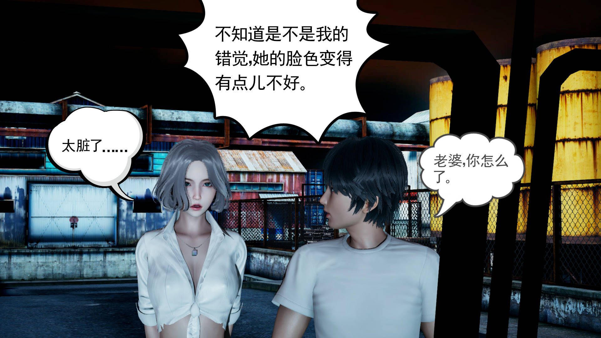 第33页