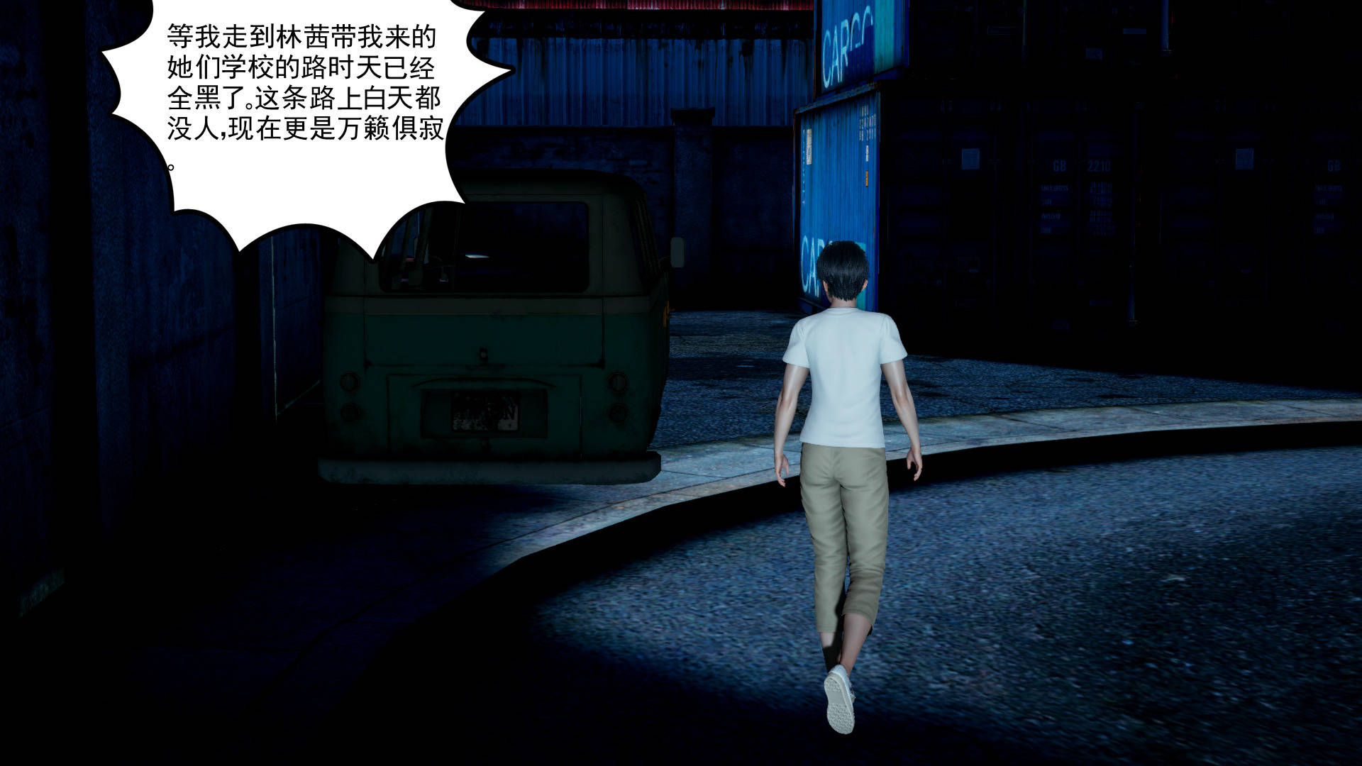 第48页