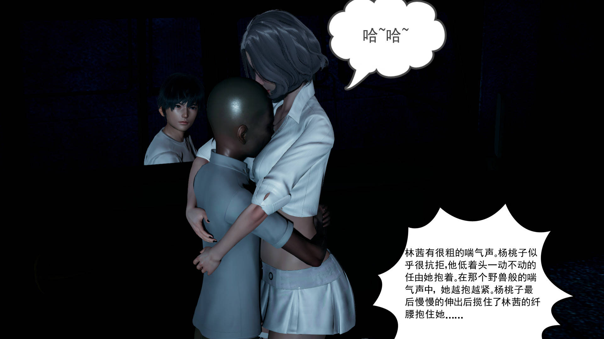 第58页
